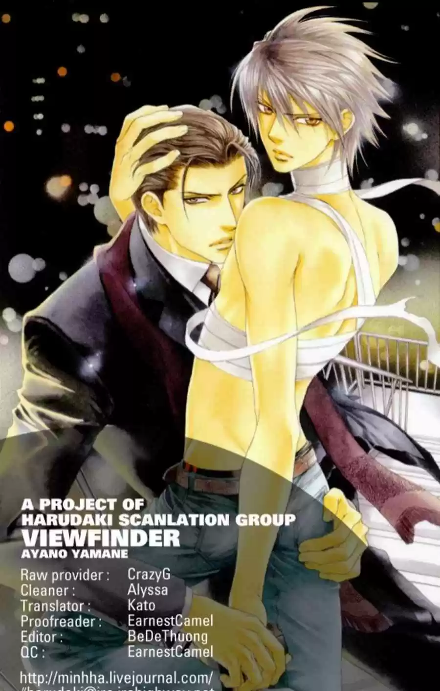 Finder Vol. 6 Ch. 35.8 Extra 4 The Romantic Life of Service of Hard working Photographer Takaba Akihito