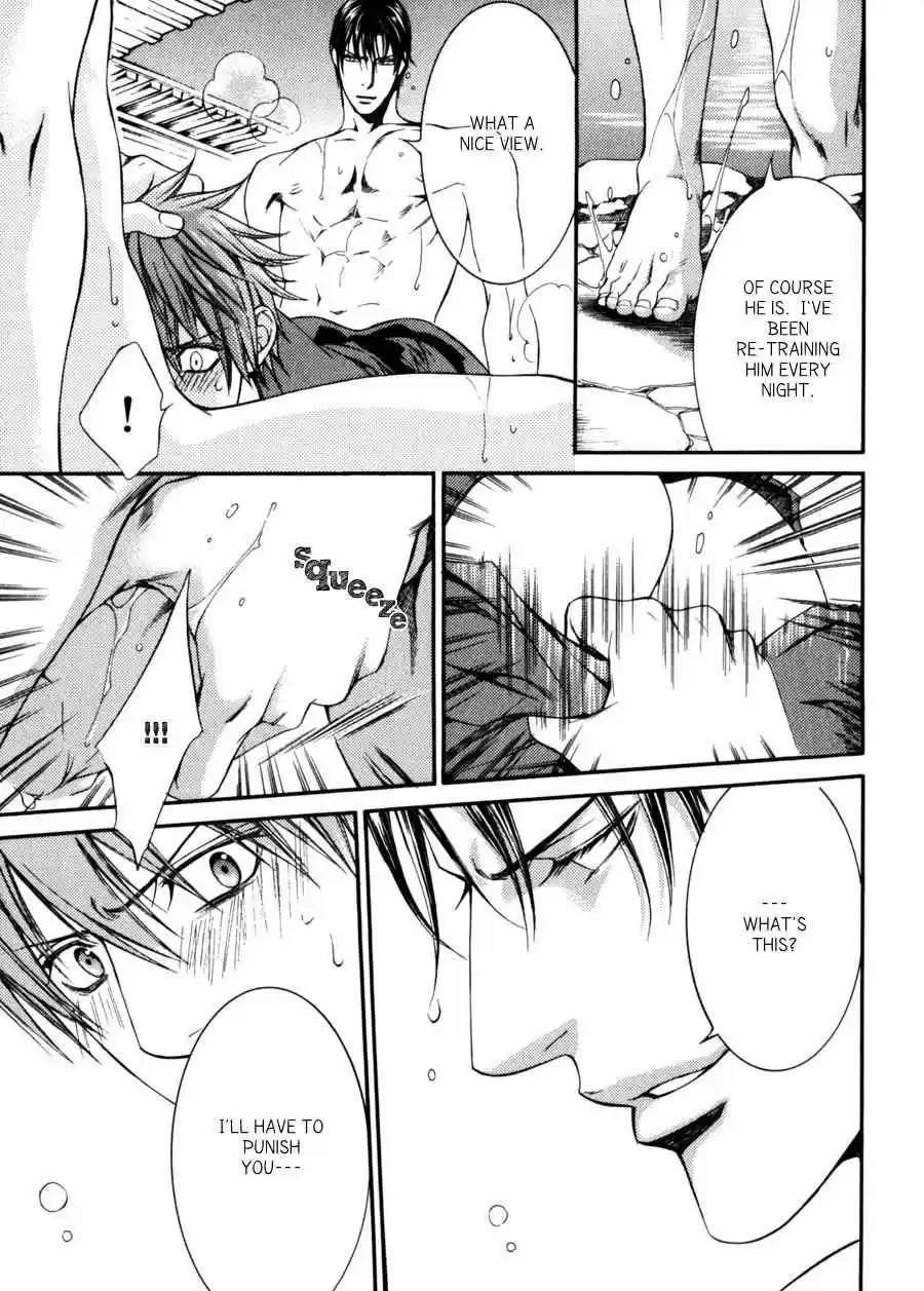 Finder Vol. 6 Ch. 35.8 Extra 4 The Romantic Life of Service of Hard working Photographer Takaba Akihito