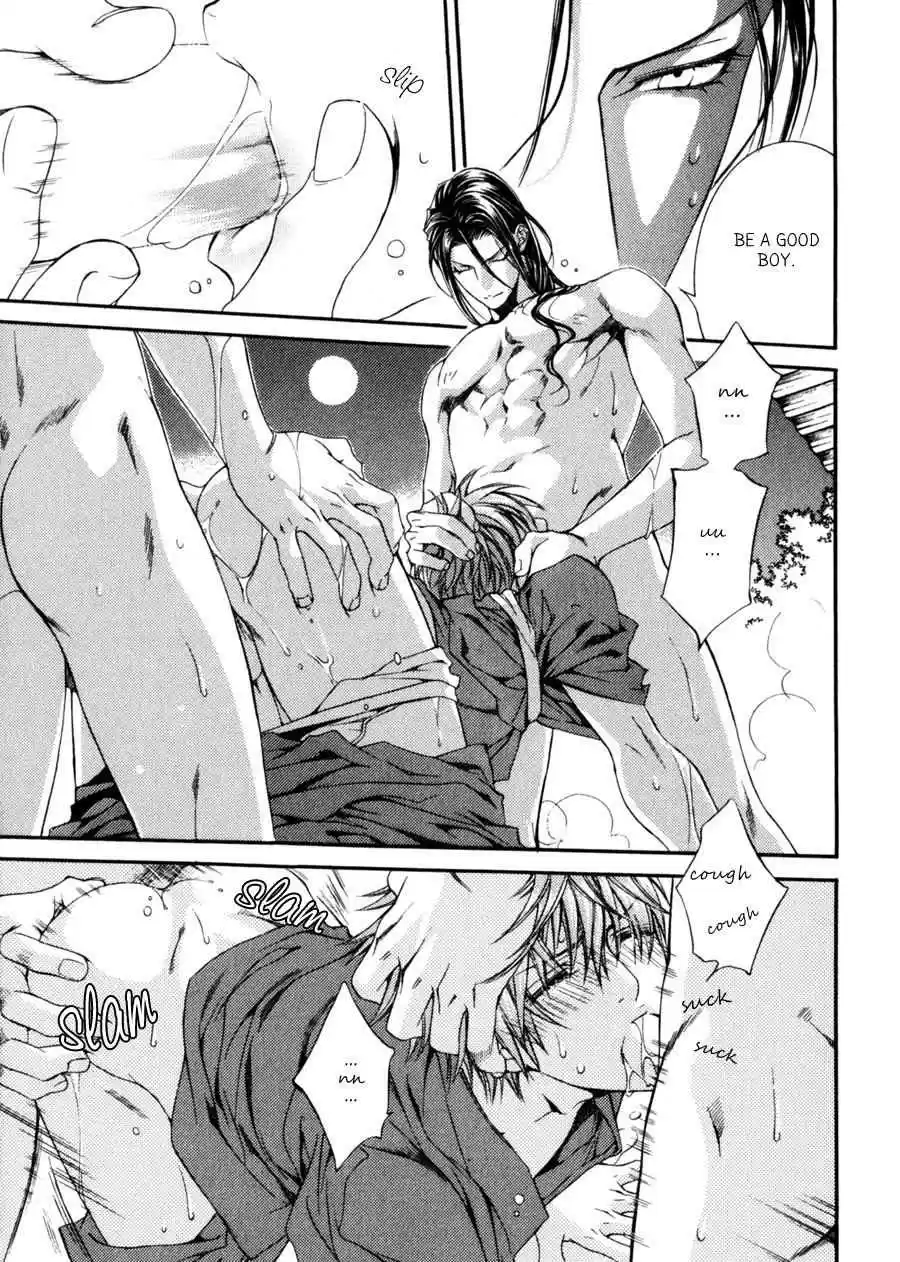 Finder Vol. 6 Ch. 35.8 Extra 4 The Romantic Life of Service of Hard working Photographer Takaba Akihito