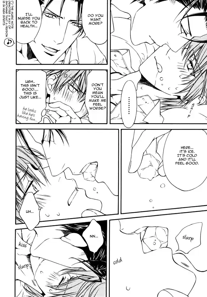 Finder Vol. 7 Ch. 41.5 Extra 1