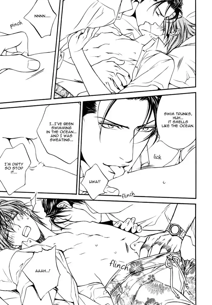 Finder Vol. 7 Ch. 41.5 Extra 1