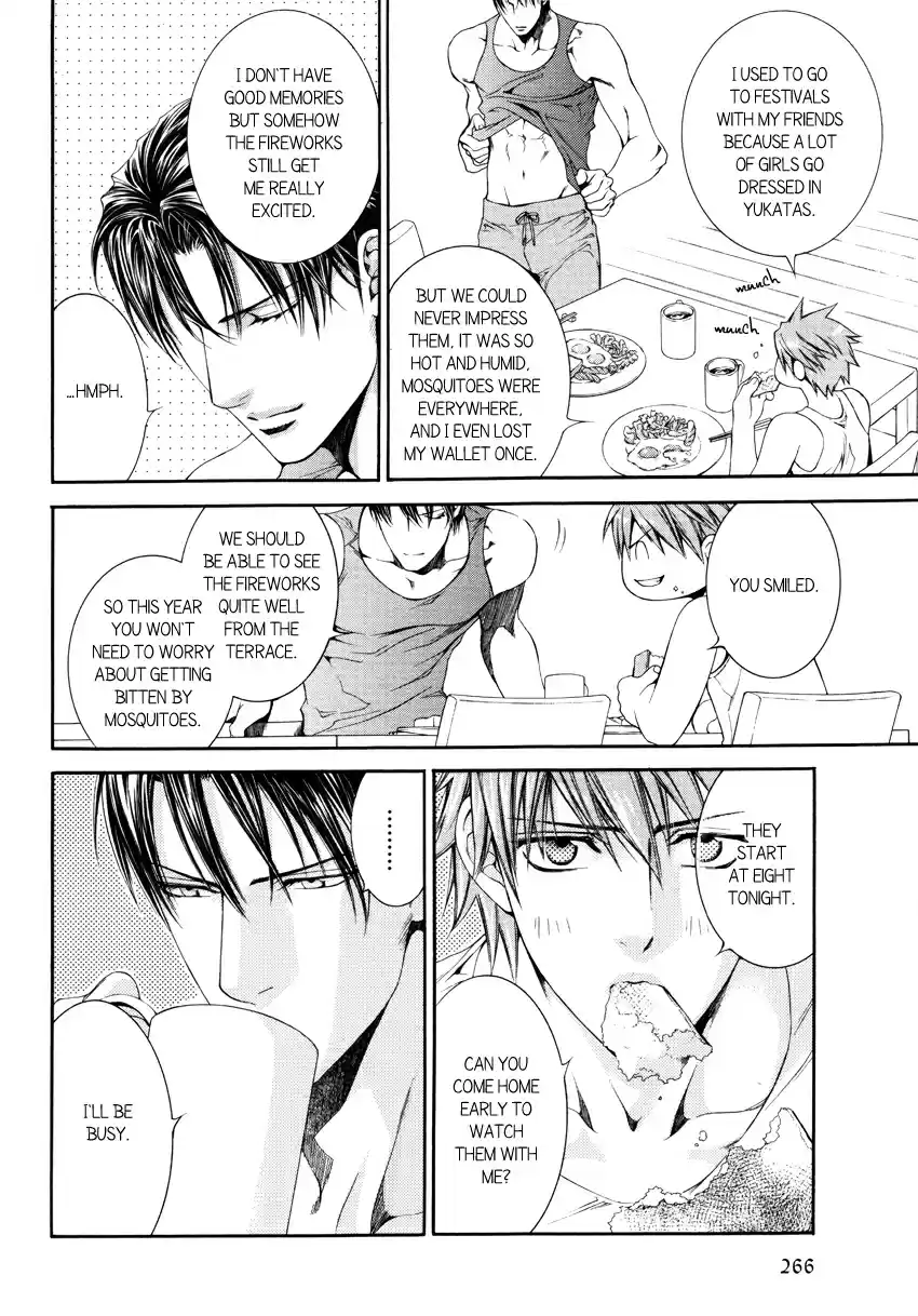 Finder Vol. 7 Ch. 41.6 Extra 2