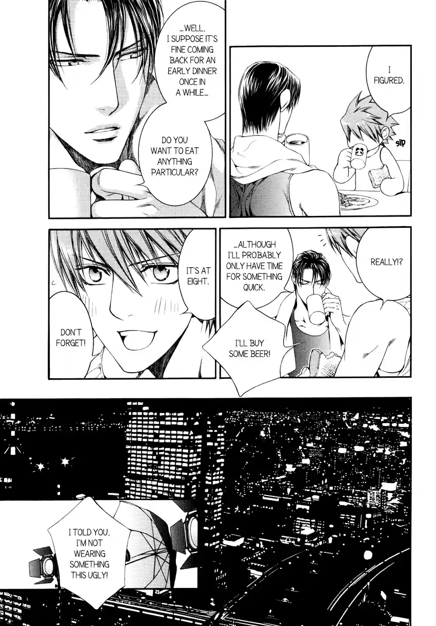 Finder Vol. 7 Ch. 41.6 Extra 2