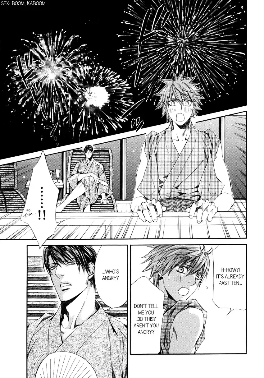 Finder Vol. 7 Ch. 41.6 Extra 2