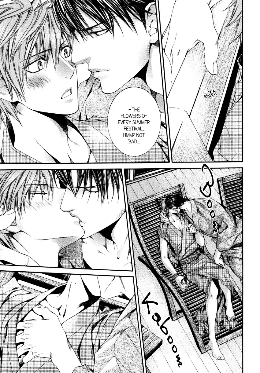 Finder Vol. 7 Ch. 41.6 Extra 2