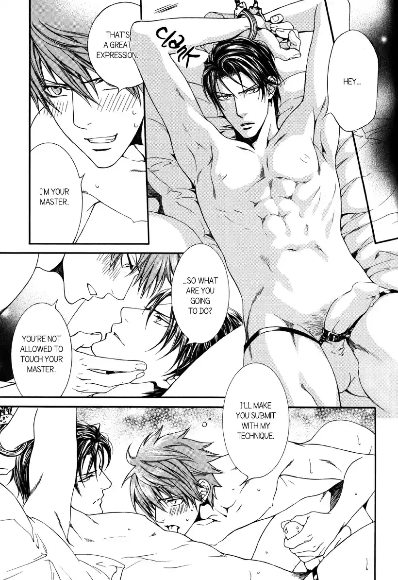 Finder Vol. 7 Ch. 41.7 Extra 3