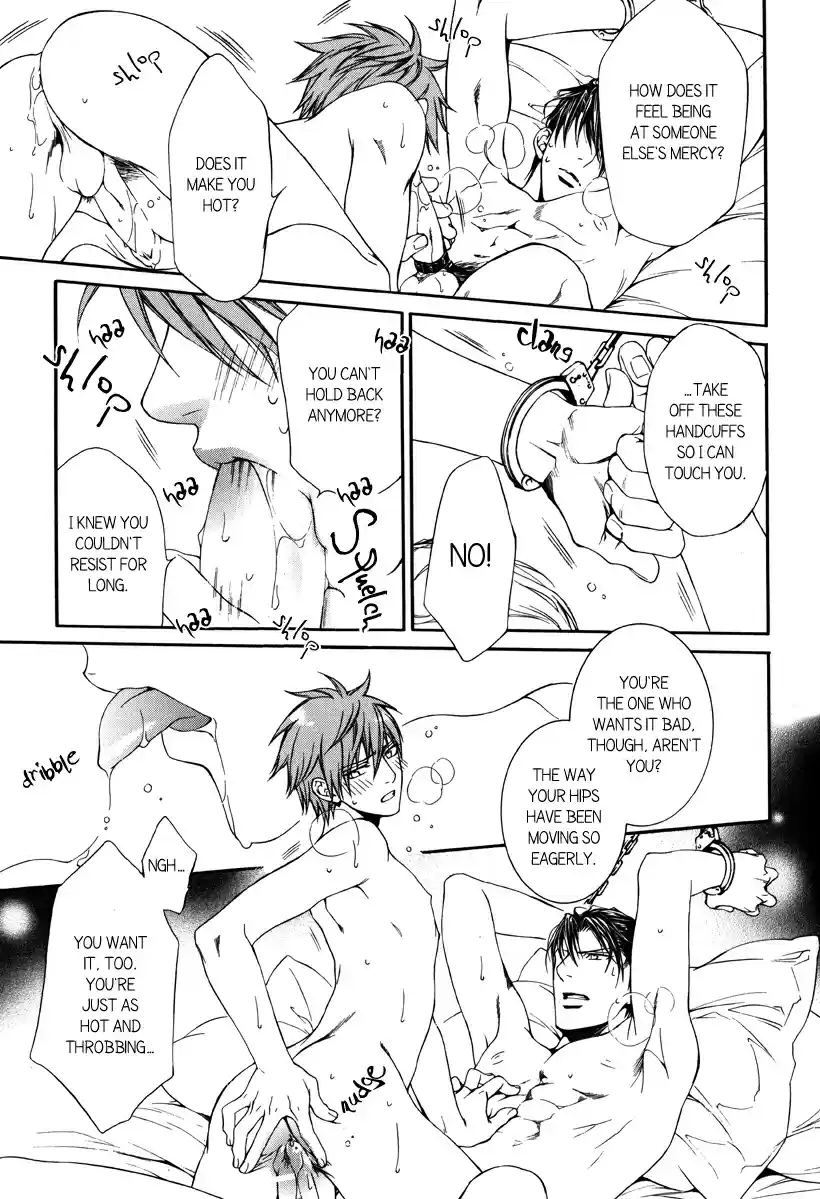 Finder Vol. 7 Ch. 41.7 Extra 3