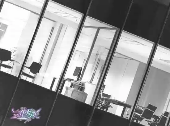 Finder Vol. 7 Ch. 41.8 Extra 4