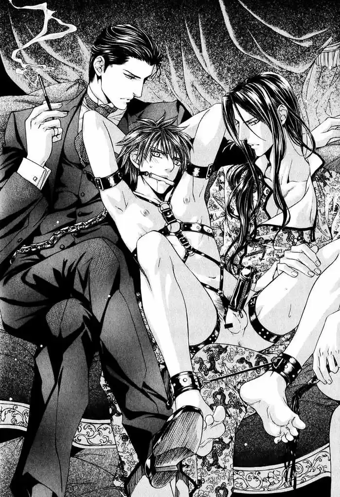 Finder Vol. 7 Ch. 41.8 Extra 4