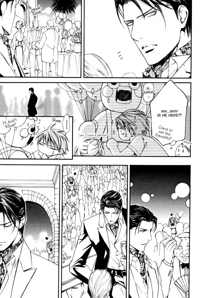 Finder Vol. 7 Ch. 50.5 Extra 1