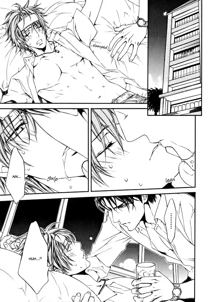 Finder Vol. 7 Ch. 50.5 Extra 1