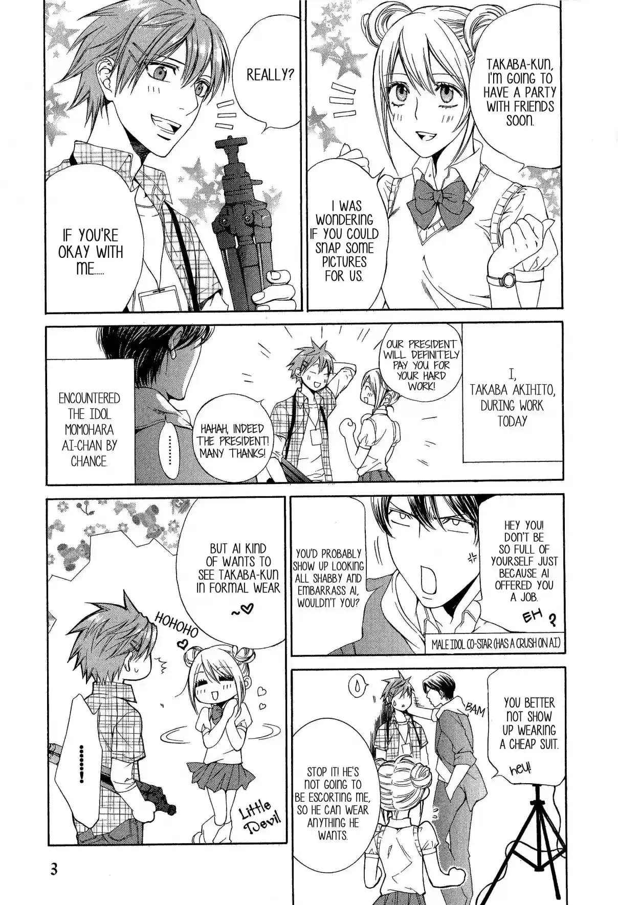 Finder Vol. 8 Ch. 50.6 Extra 2