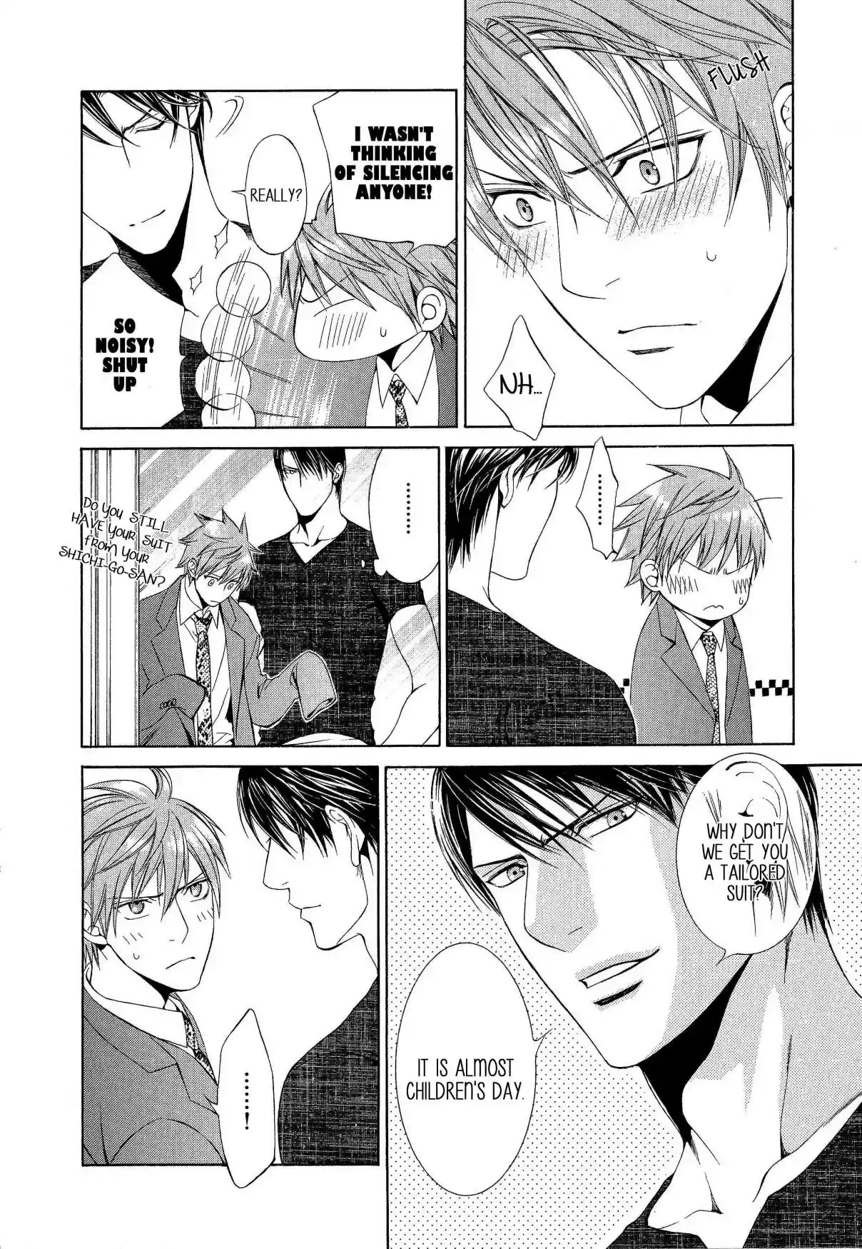 Finder Vol. 8 Ch. 50.6 Extra 2