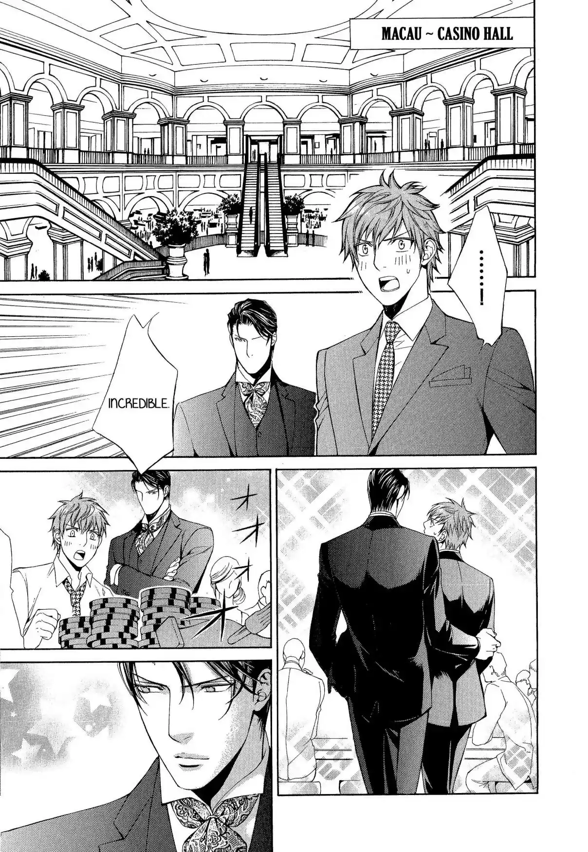 Finder Vol. 8 Ch. 50.6 Extra 2