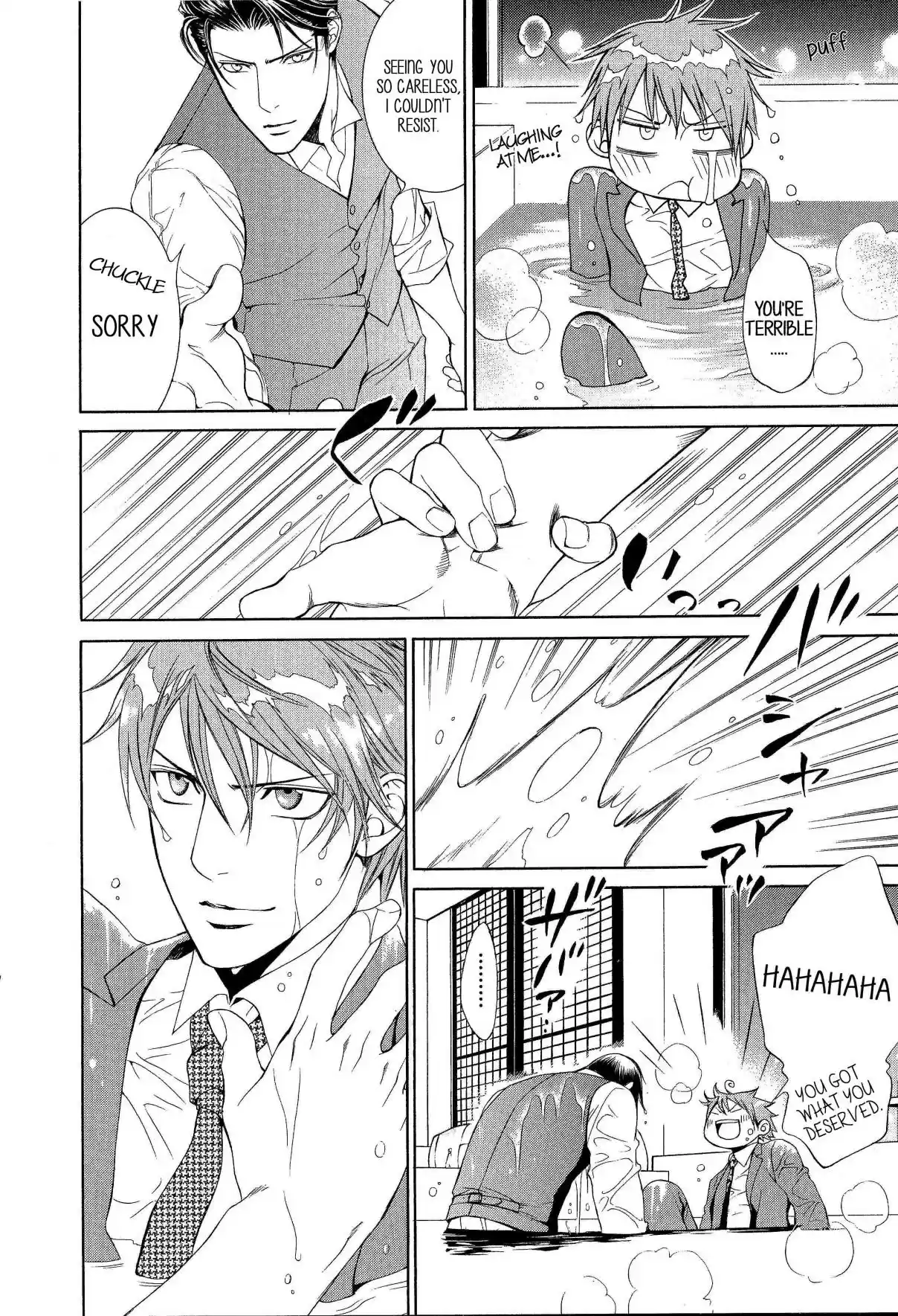 Finder Vol. 8 Ch. 50.6 Extra 2