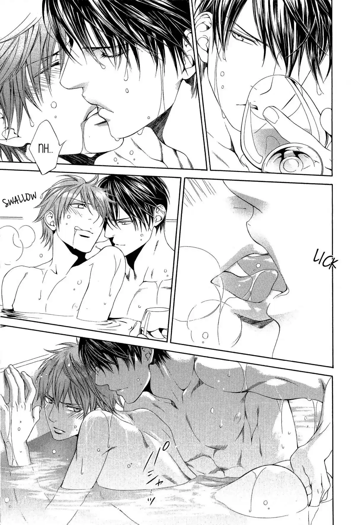 Finder Vol. 8 Ch. 50.6 Extra 2