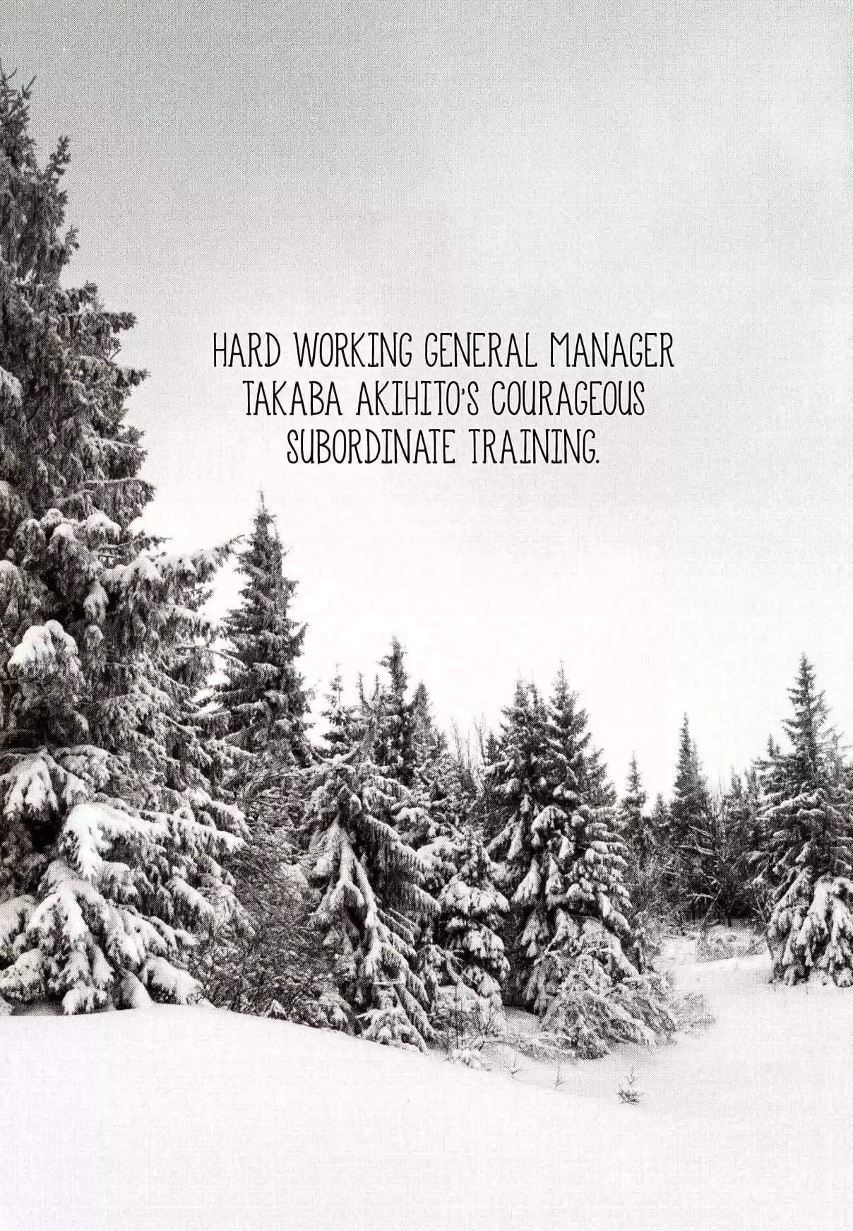 Finder Vol. 8 Ch. 50.7 Extra 3