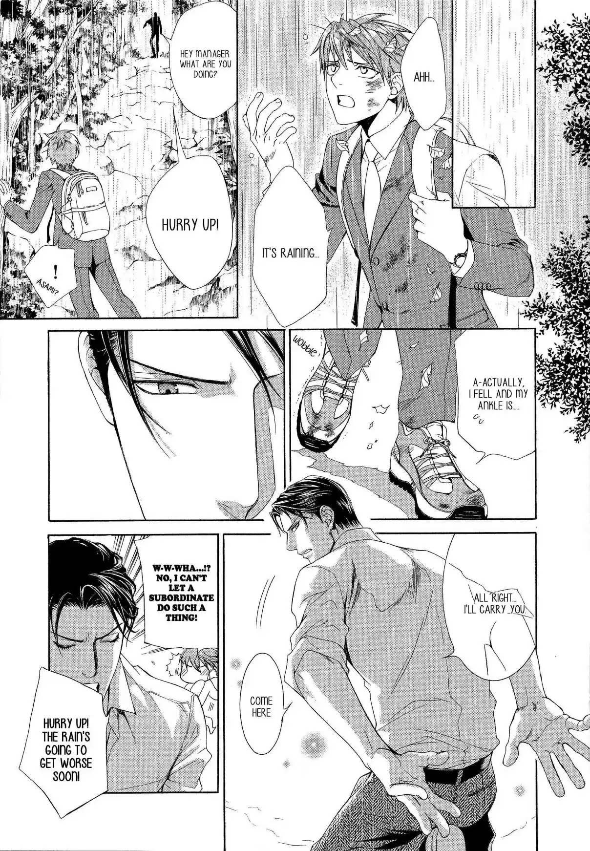 Finder Vol. 8 Ch. 50.7 Extra 3