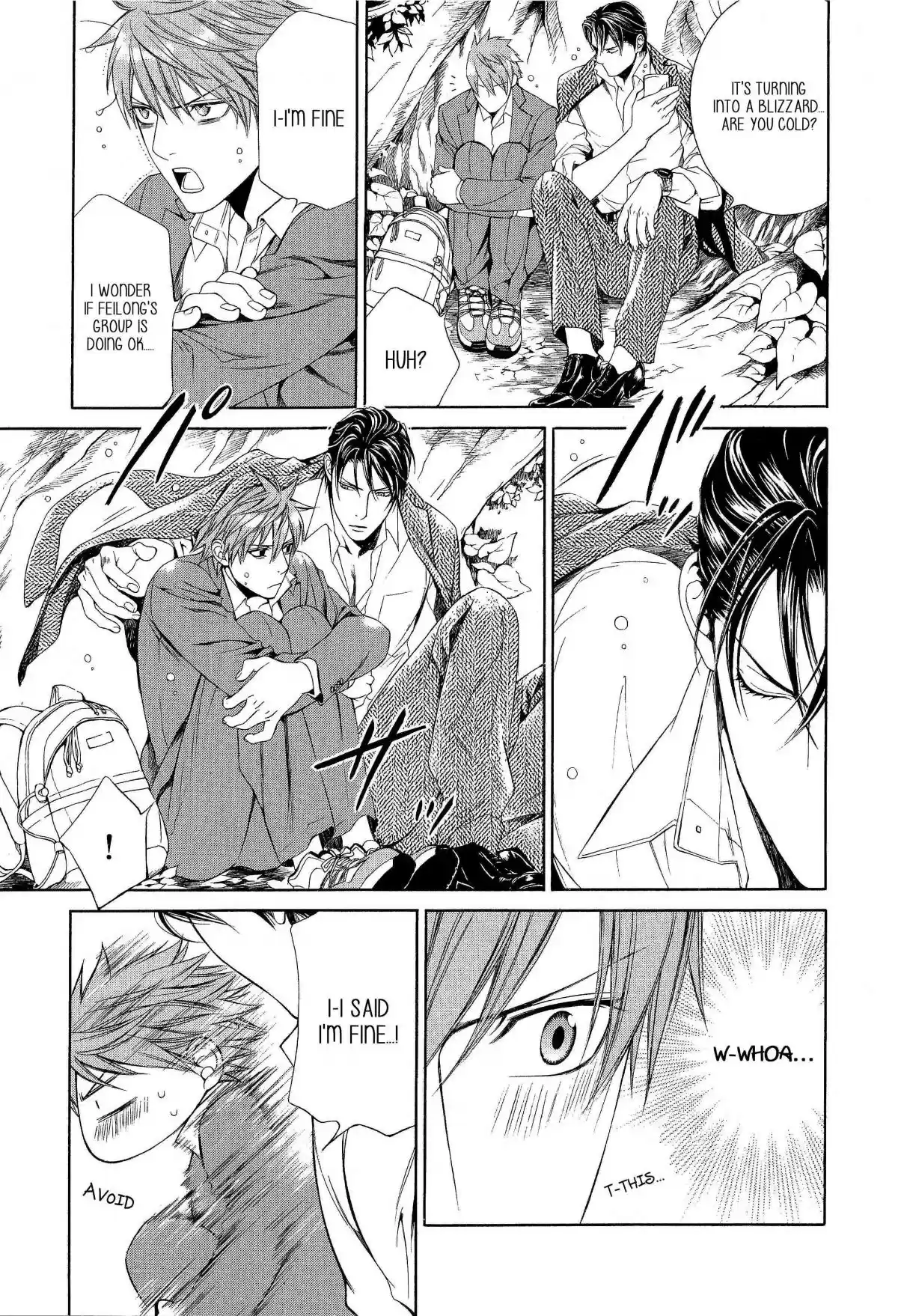 Finder Vol. 8 Ch. 50.7 Extra 3