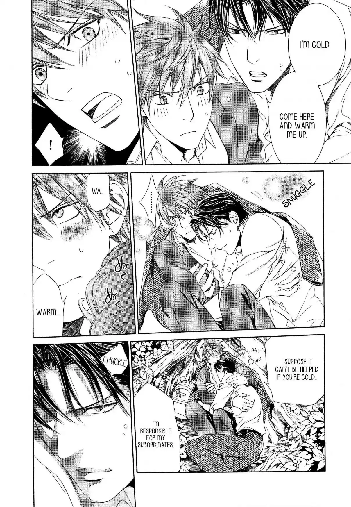 Finder Vol. 8 Ch. 50.7 Extra 3