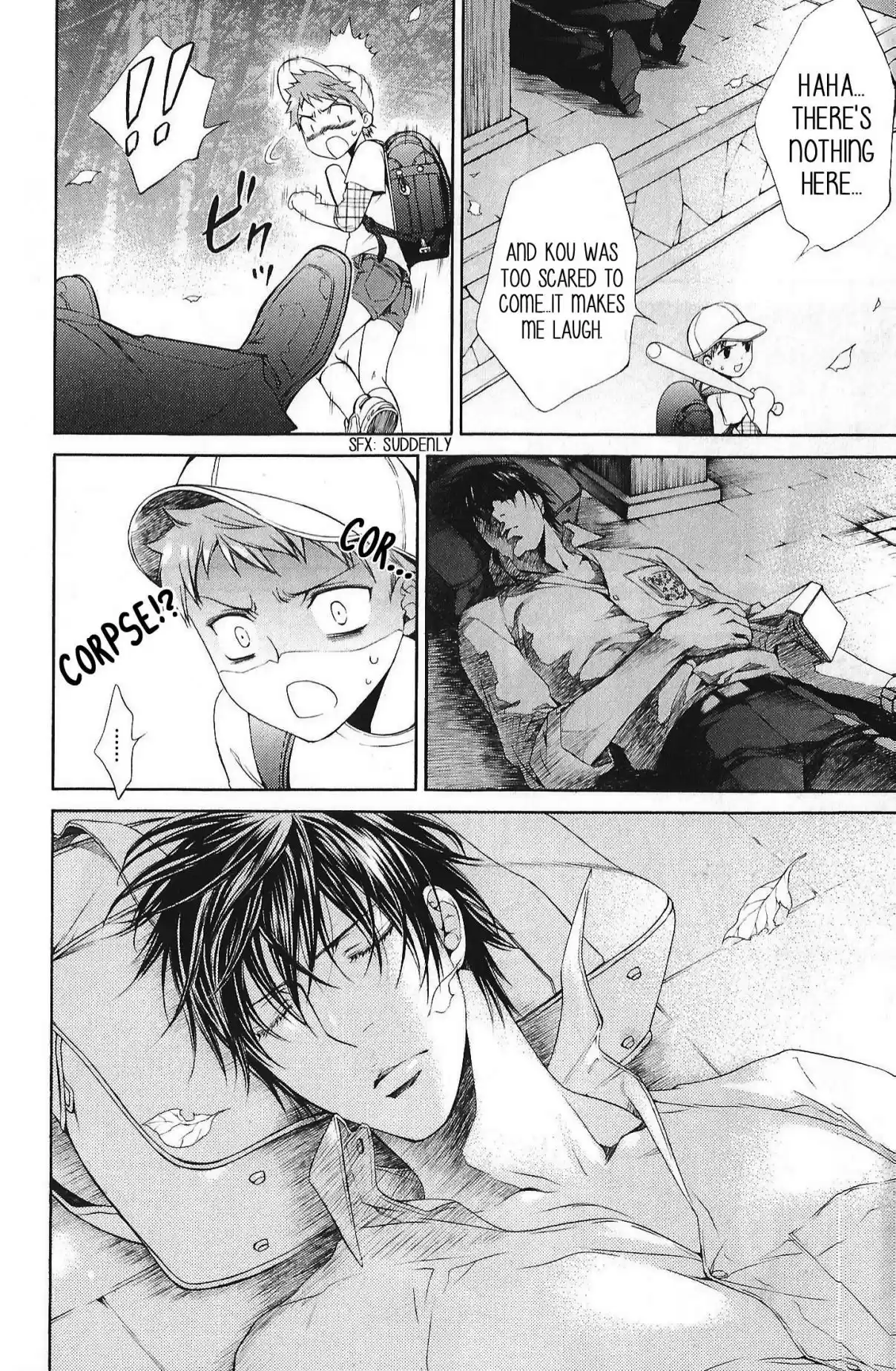 Finder Vol. 8 Ch. 50.9 Extra 5