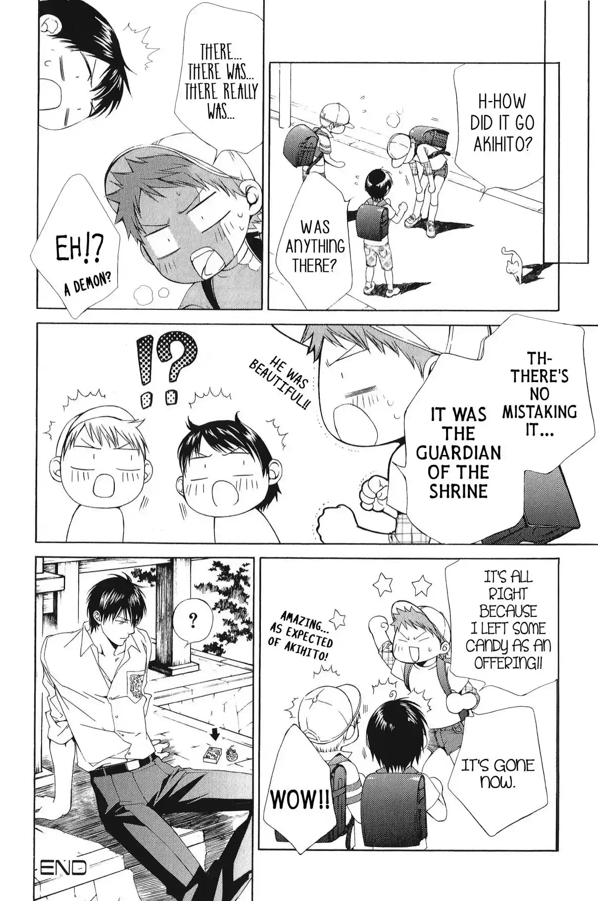 Finder Vol. 8 Ch. 50.9 Extra 5