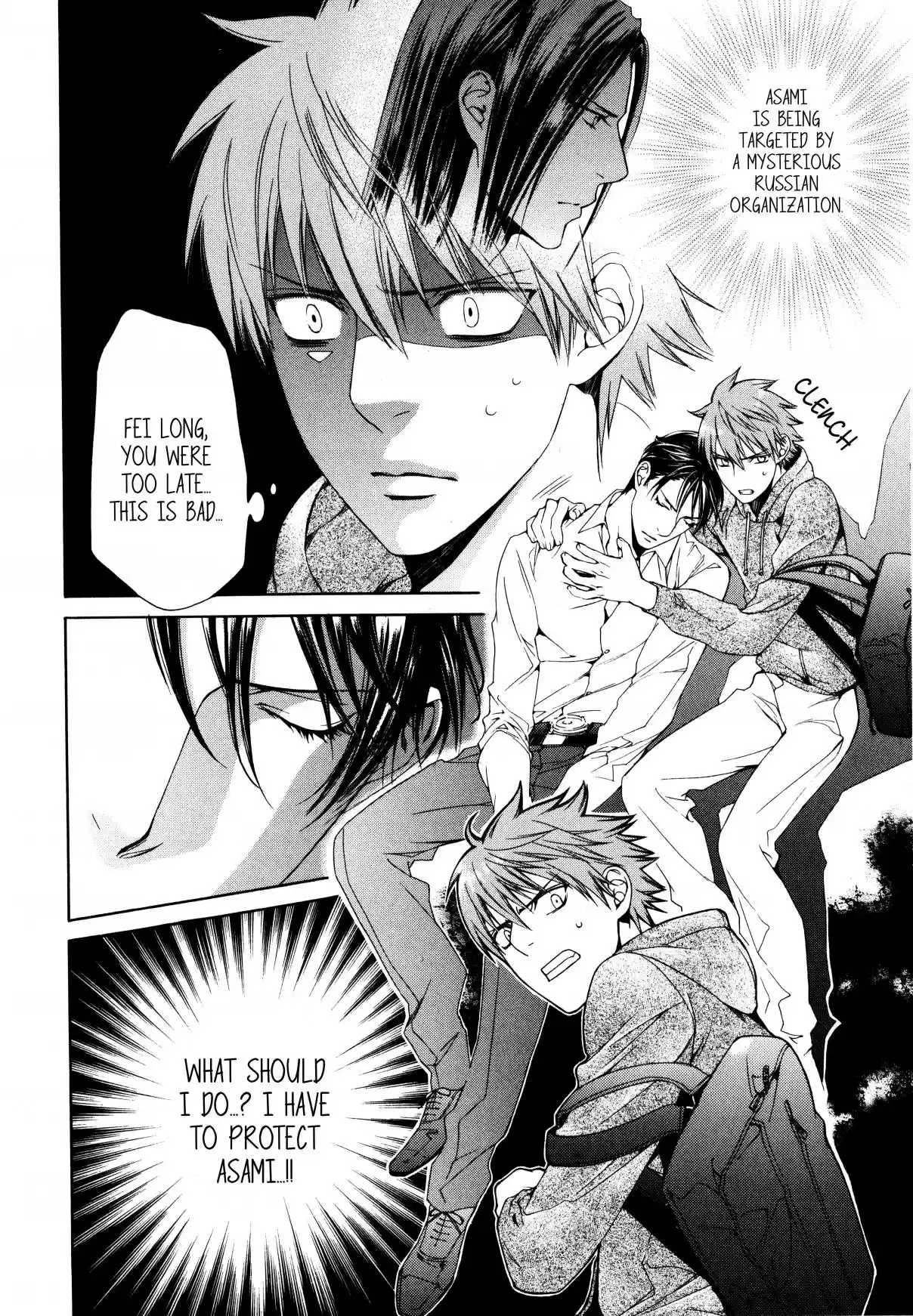 Finder Vol. 9 Ch. 58 Pray in the Abyss 26 (First Part)