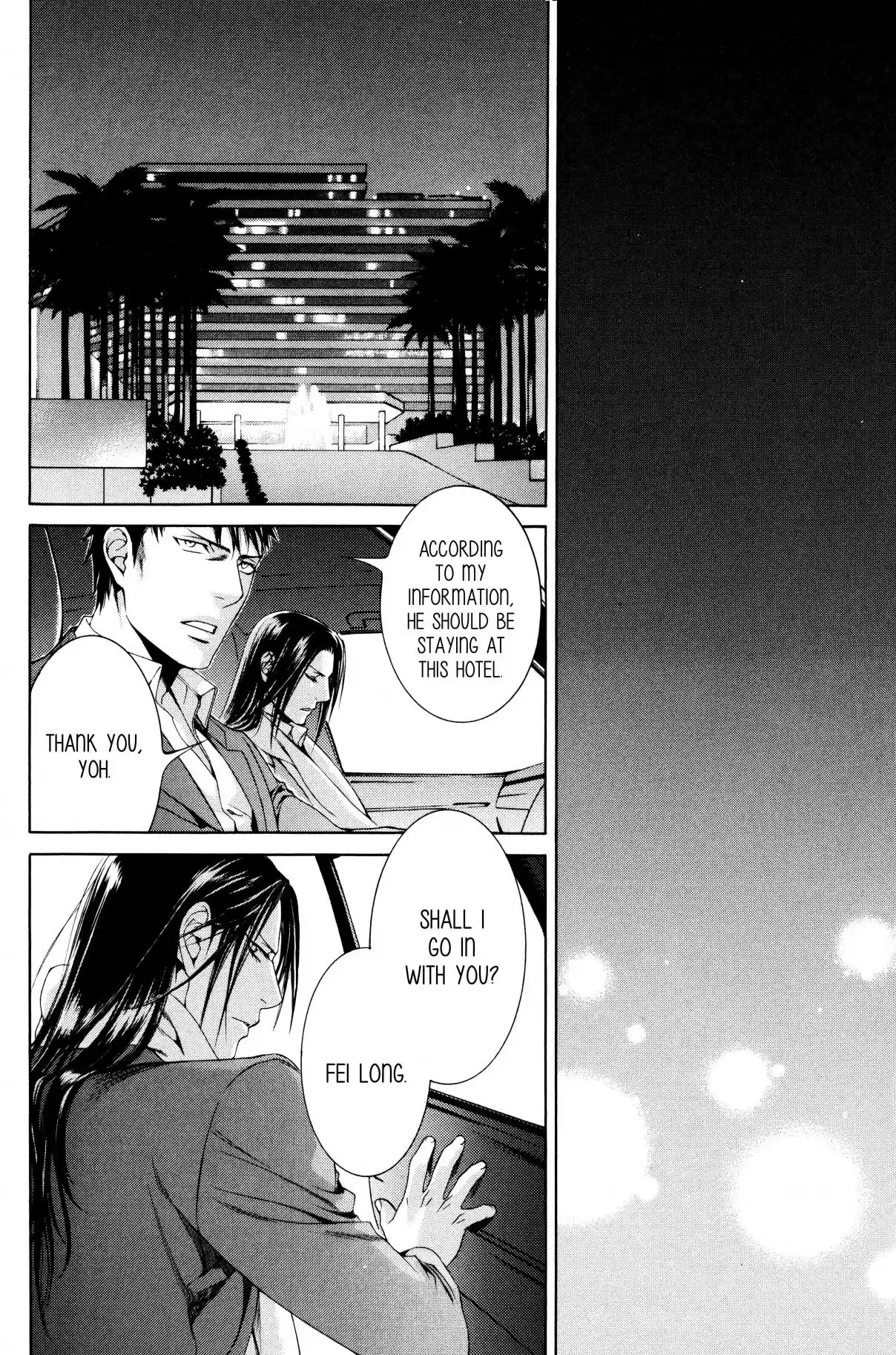 Finder Vol. 9 Ch. 58.1 Pray in the Abyss 26 (Last Part)