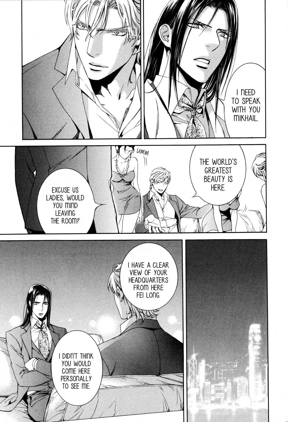 Finder Vol. 9 Ch. 58.1 Pray in the Abyss 26 (Last Part)