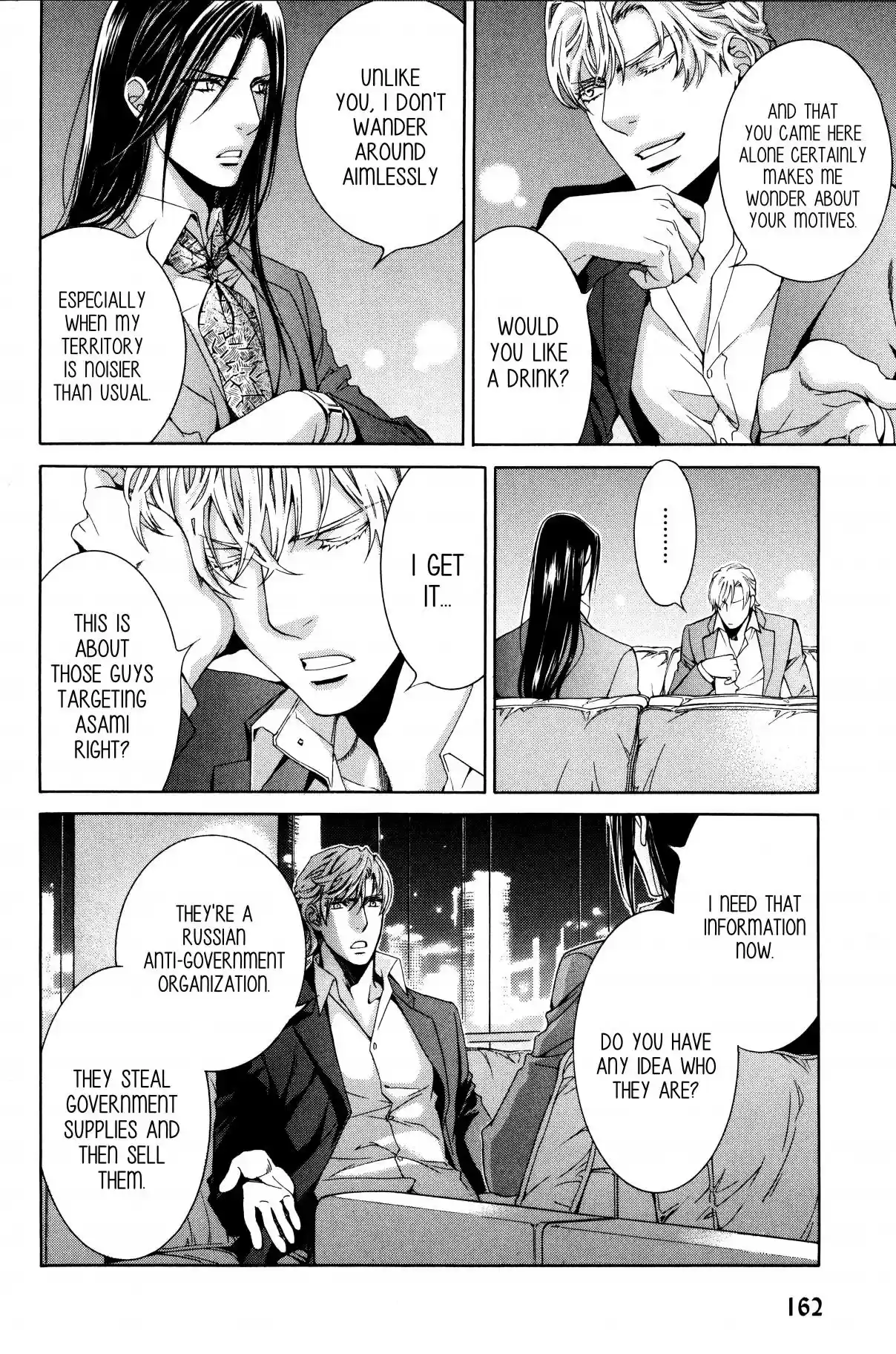 Finder Vol. 9 Ch. 58.1 Pray in the Abyss 26 (Last Part)