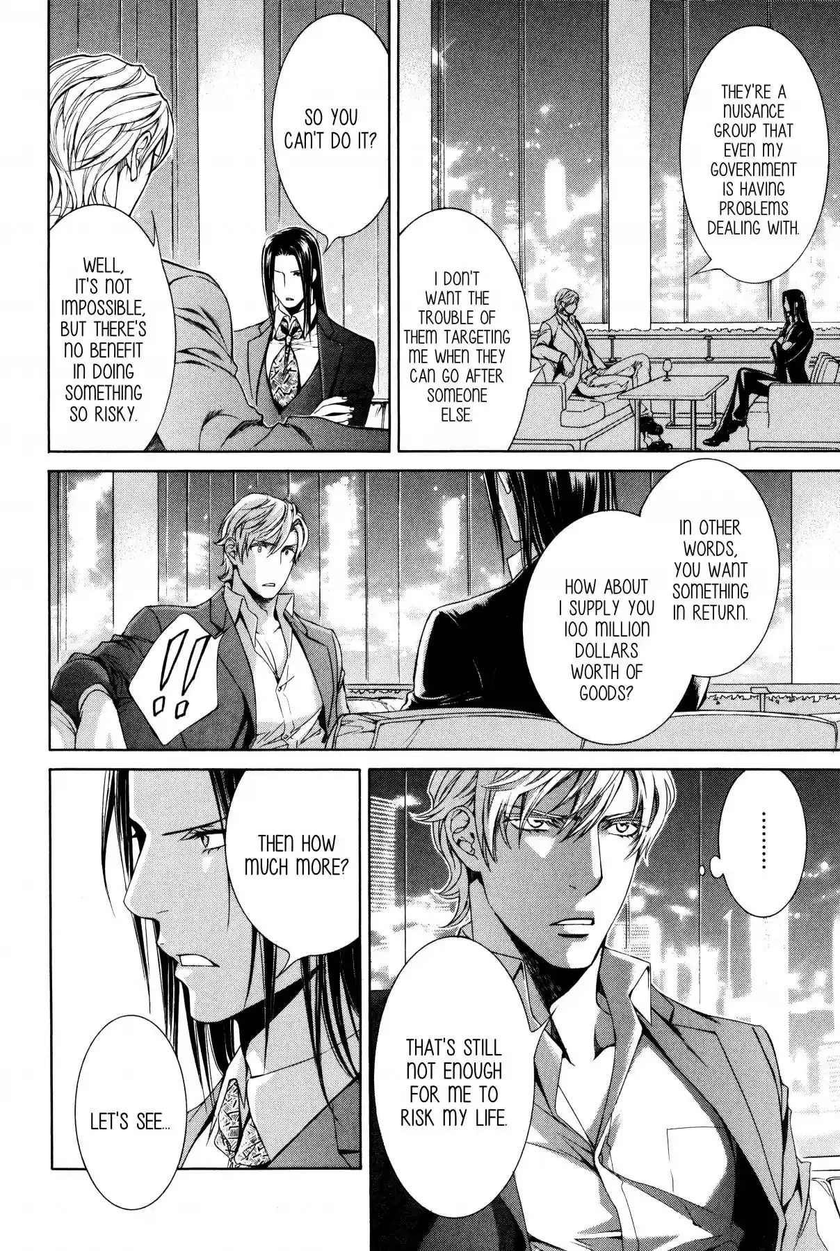 Finder Vol. 9 Ch. 58.1 Pray in the Abyss 26 (Last Part)