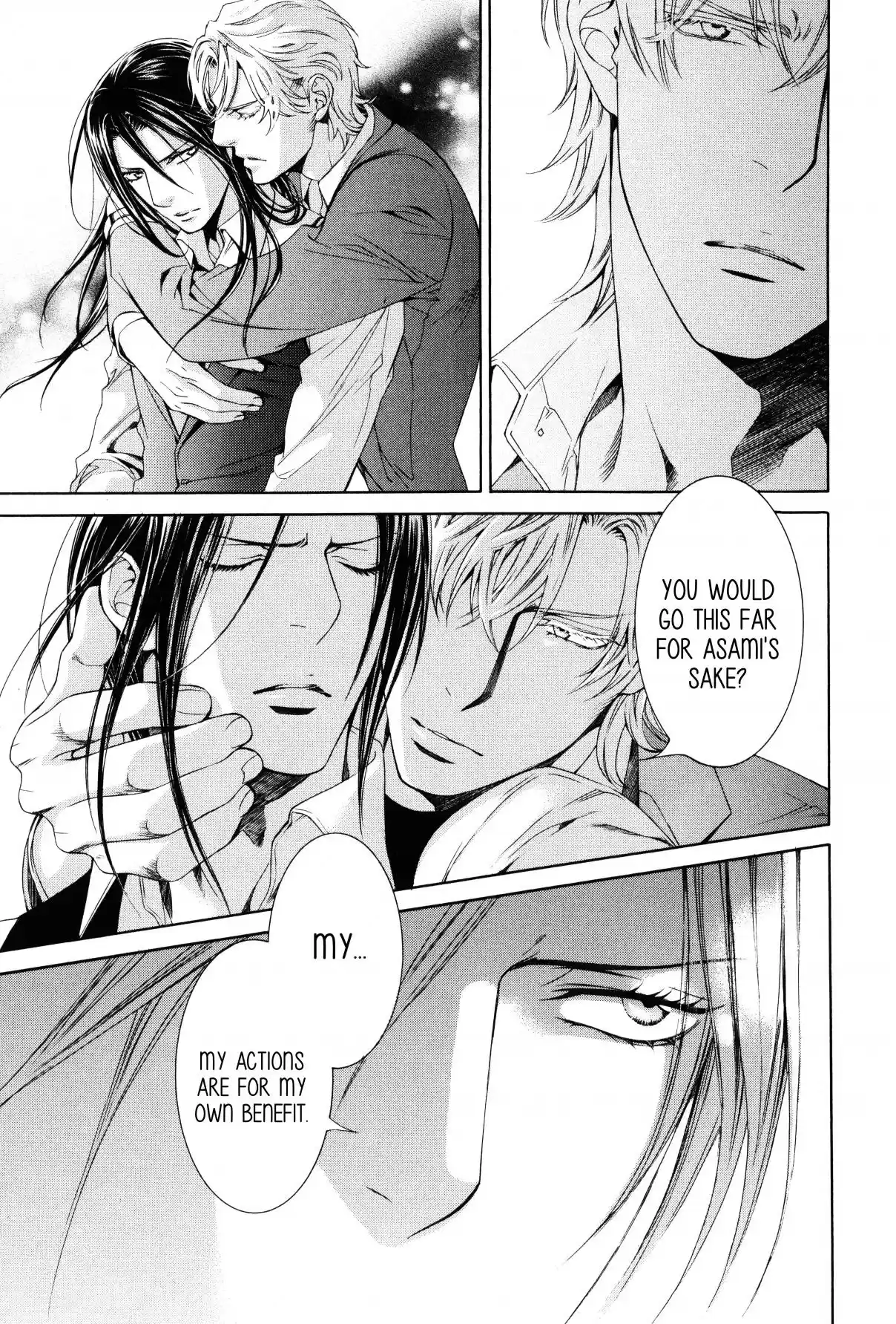 Finder Vol. 9 Ch. 58.1 Pray in the Abyss 26 (Last Part)