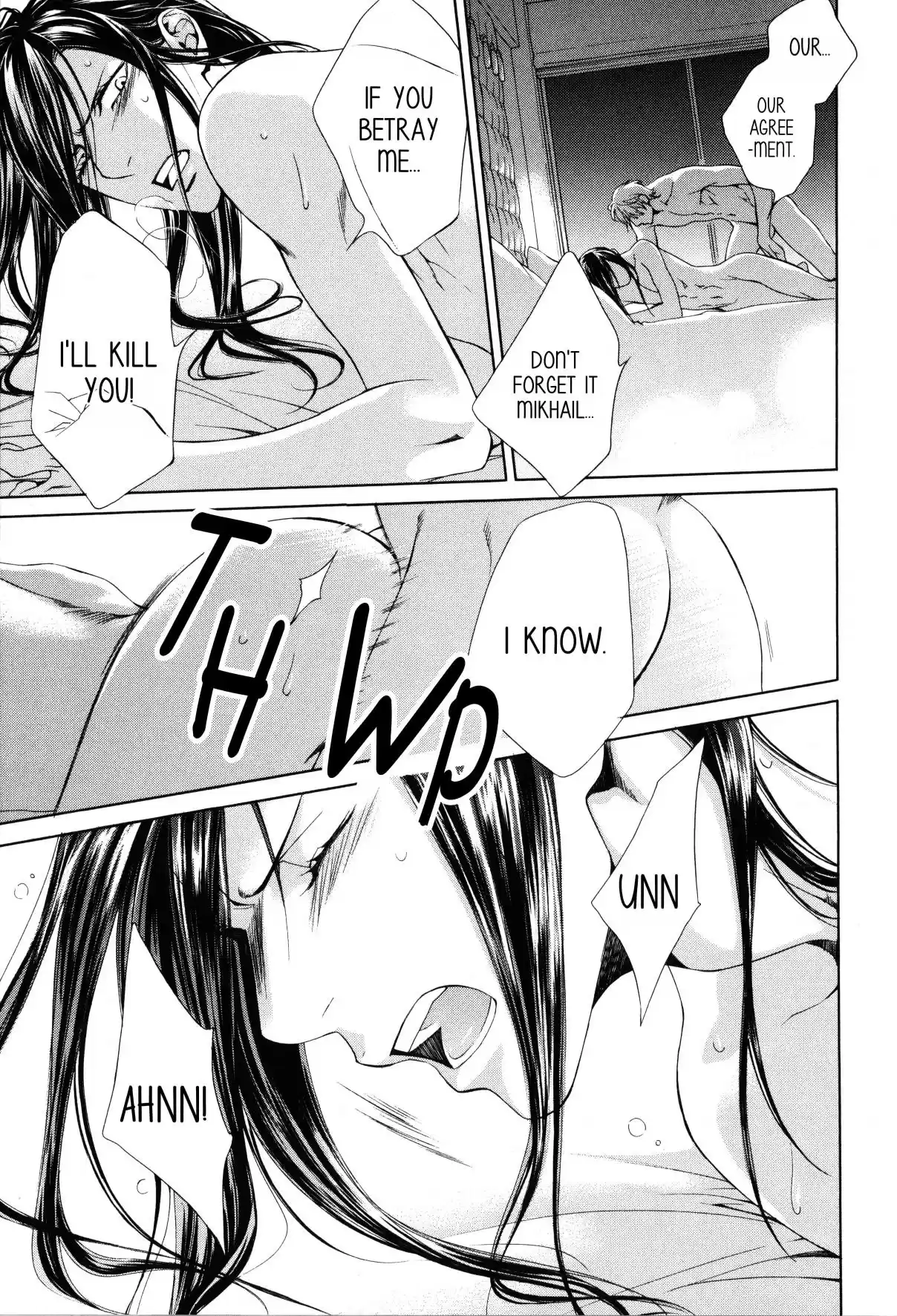 Finder Vol. 9 Ch. 58.1 Pray in the Abyss 26 (Last Part)