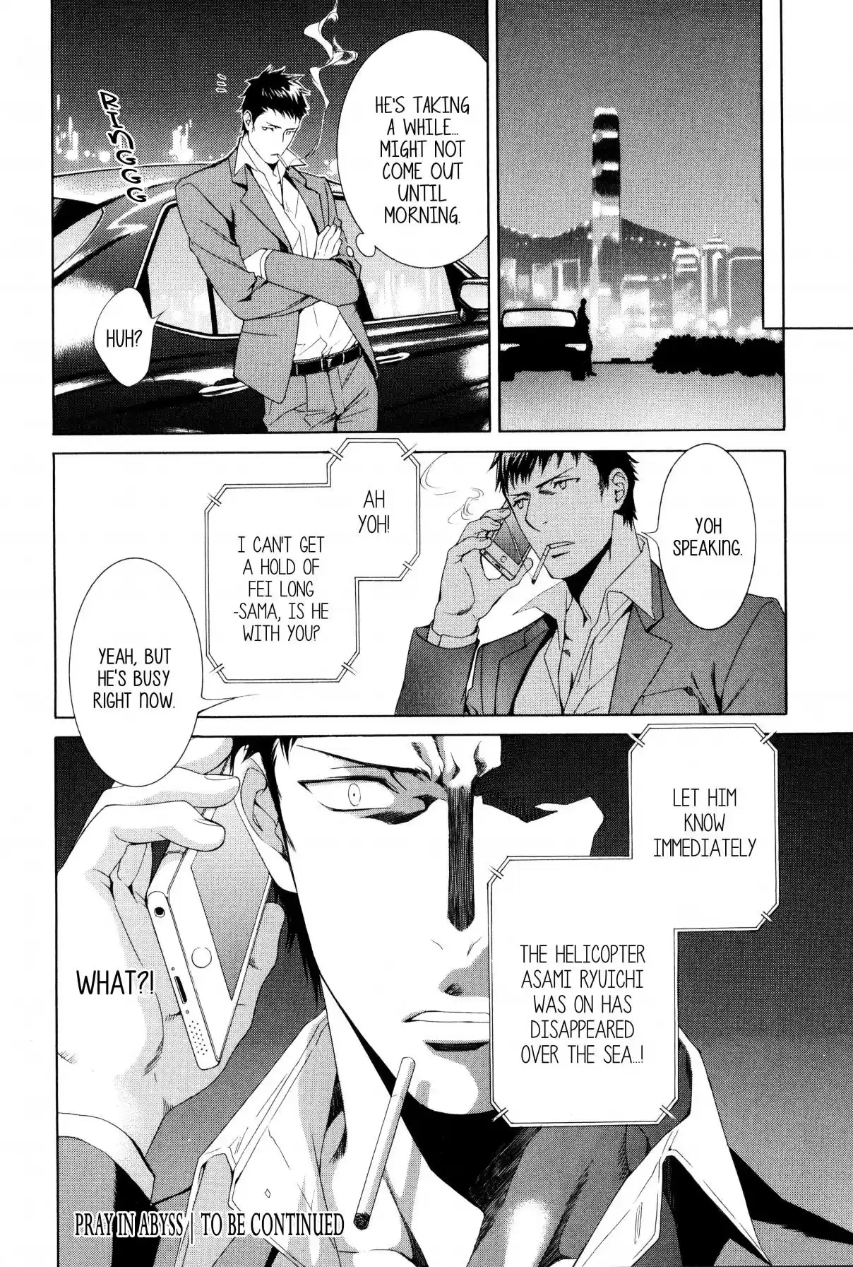 Finder Vol. 9 Ch. 58.1 Pray in the Abyss 26 (Last Part)