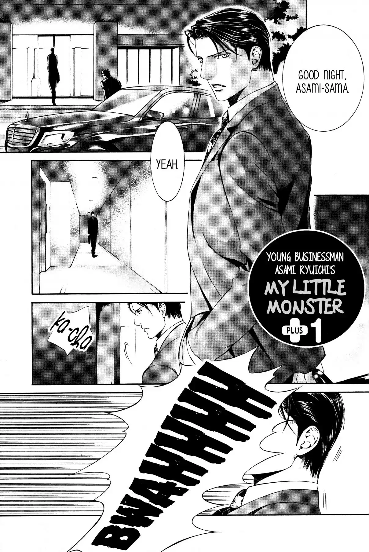 Finder Vol. 9 Ch. 58.5 Extra 1