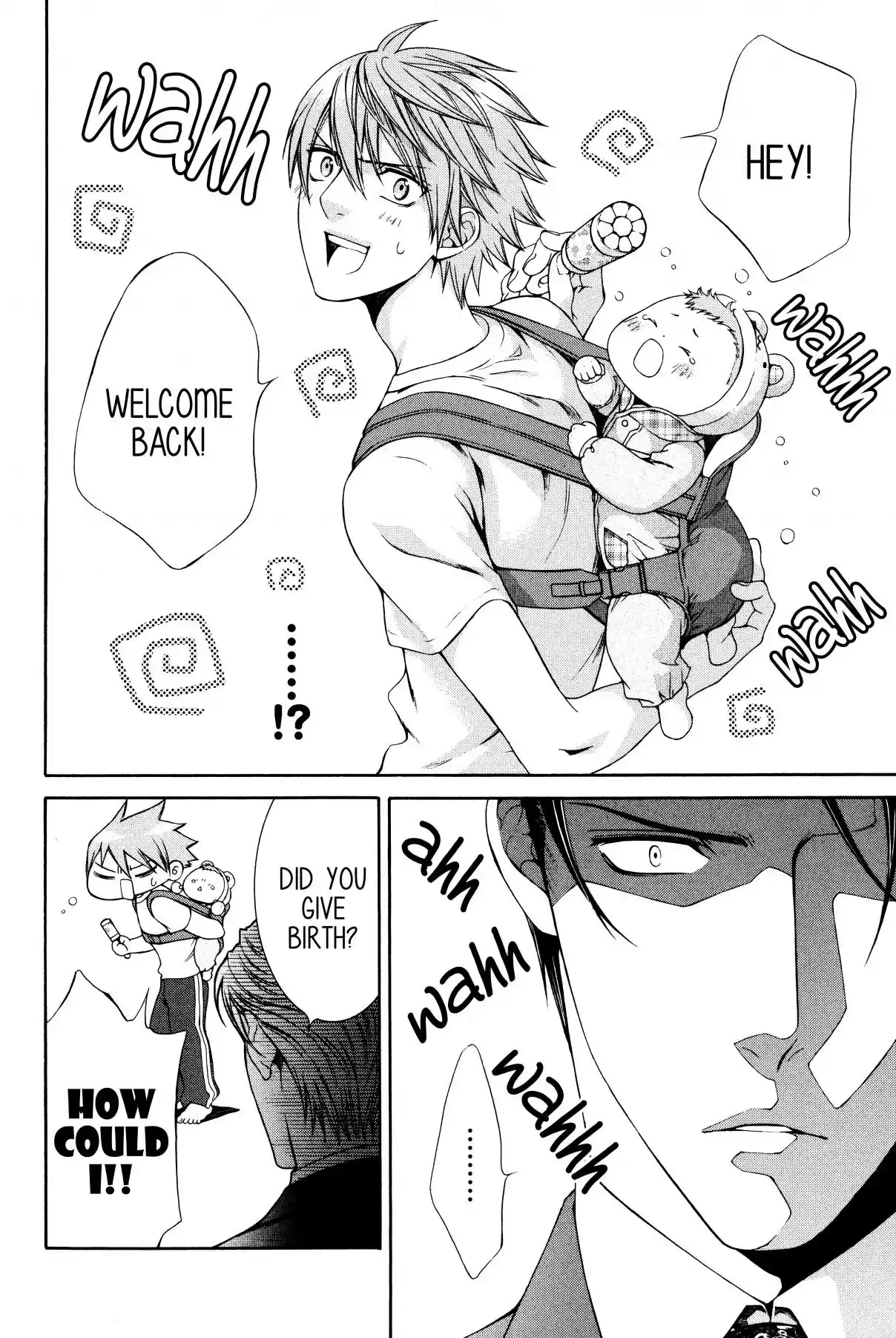 Finder Vol. 9 Ch. 58.5 Extra 1