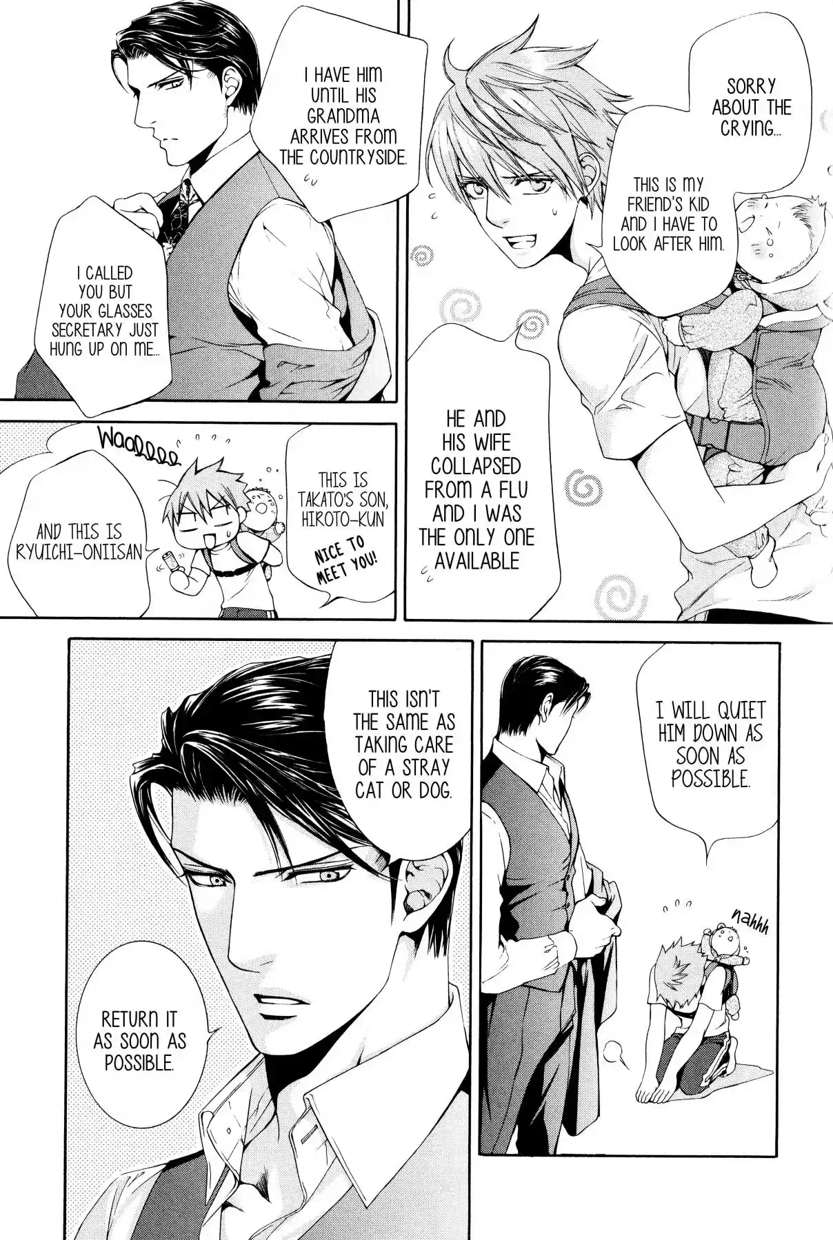 Finder Vol. 9 Ch. 58.5 Extra 1