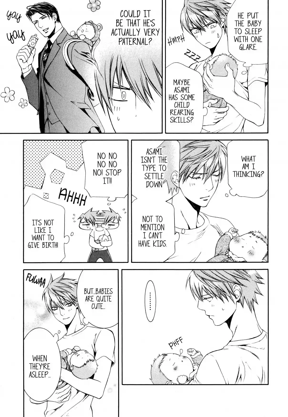 Finder Vol. 9 Ch. 58.5 Extra 1