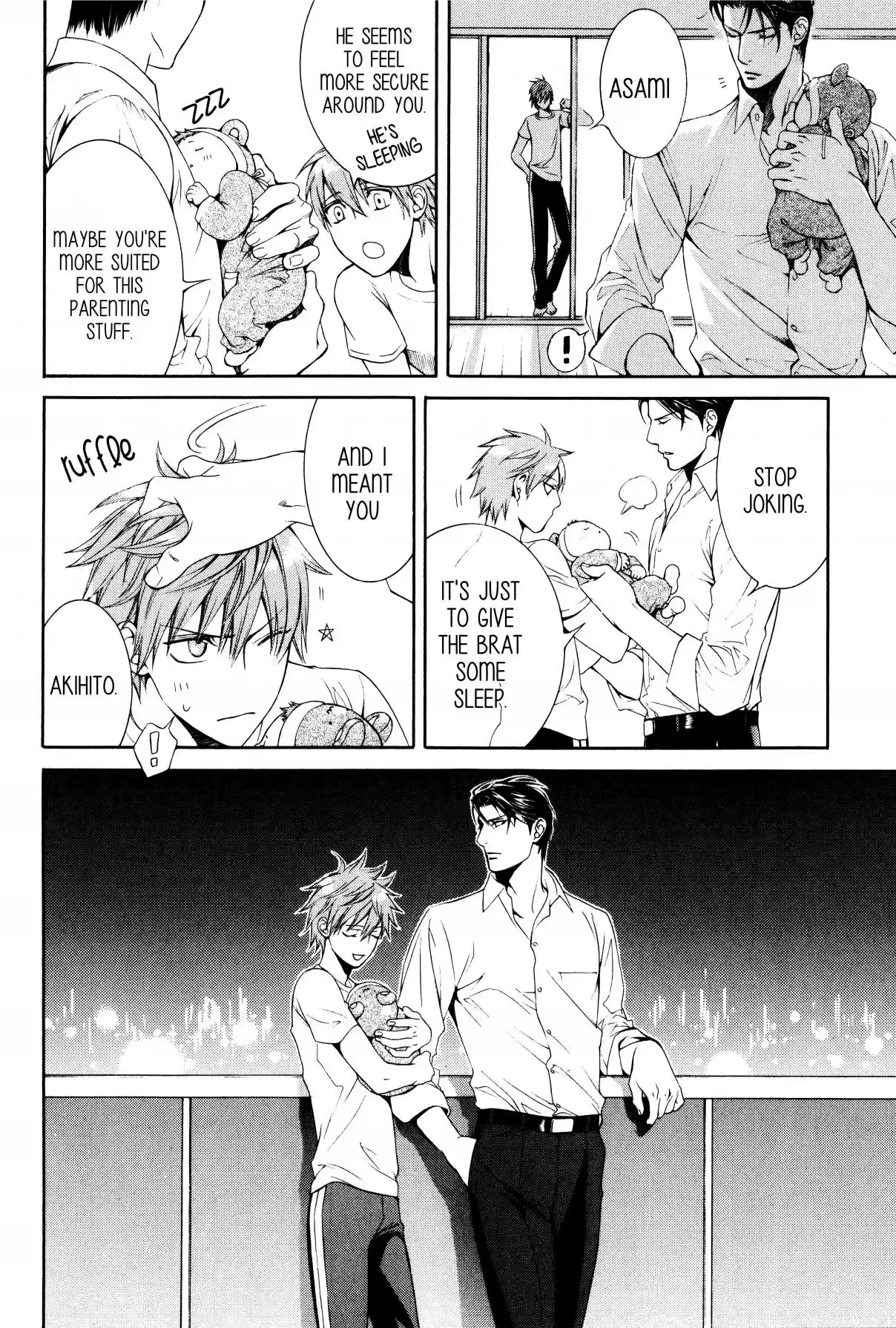 Finder Vol. 9 Ch. 58.5 Extra 1