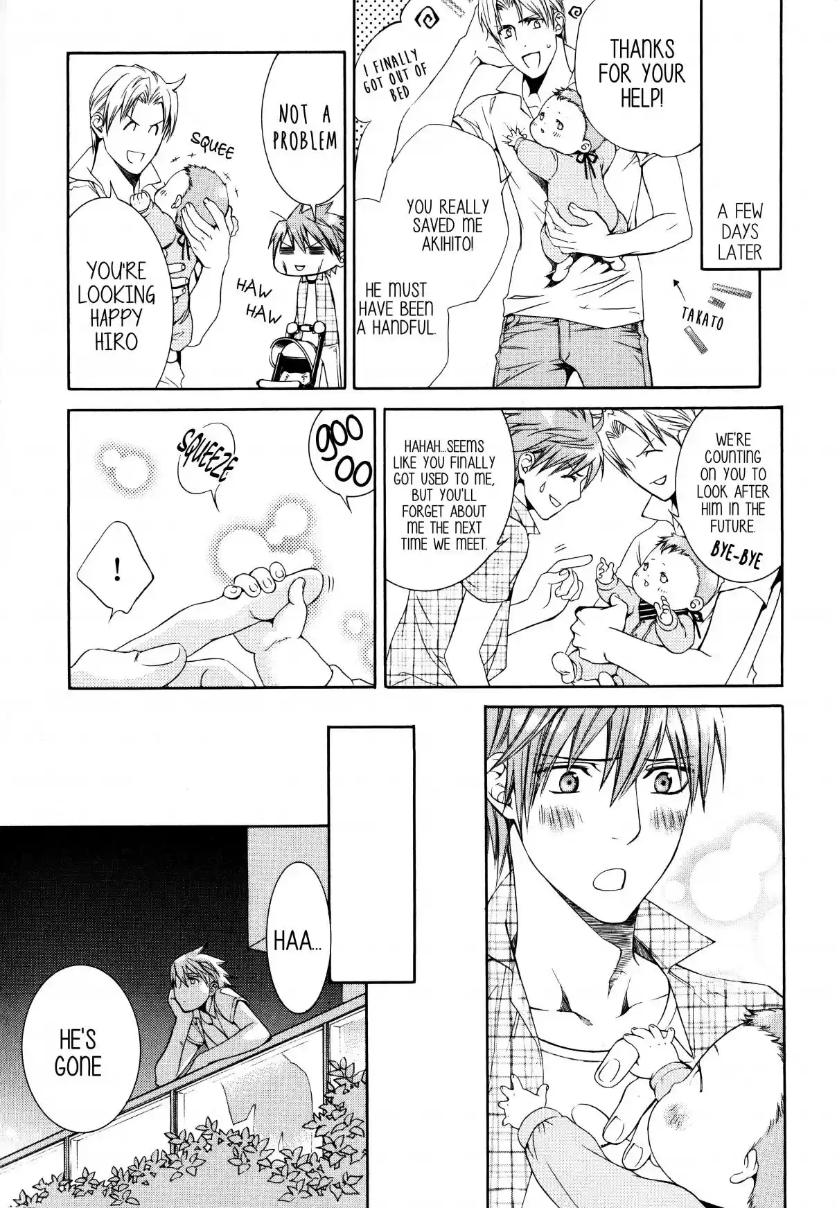 Finder Vol. 9 Ch. 58.5 Extra 1