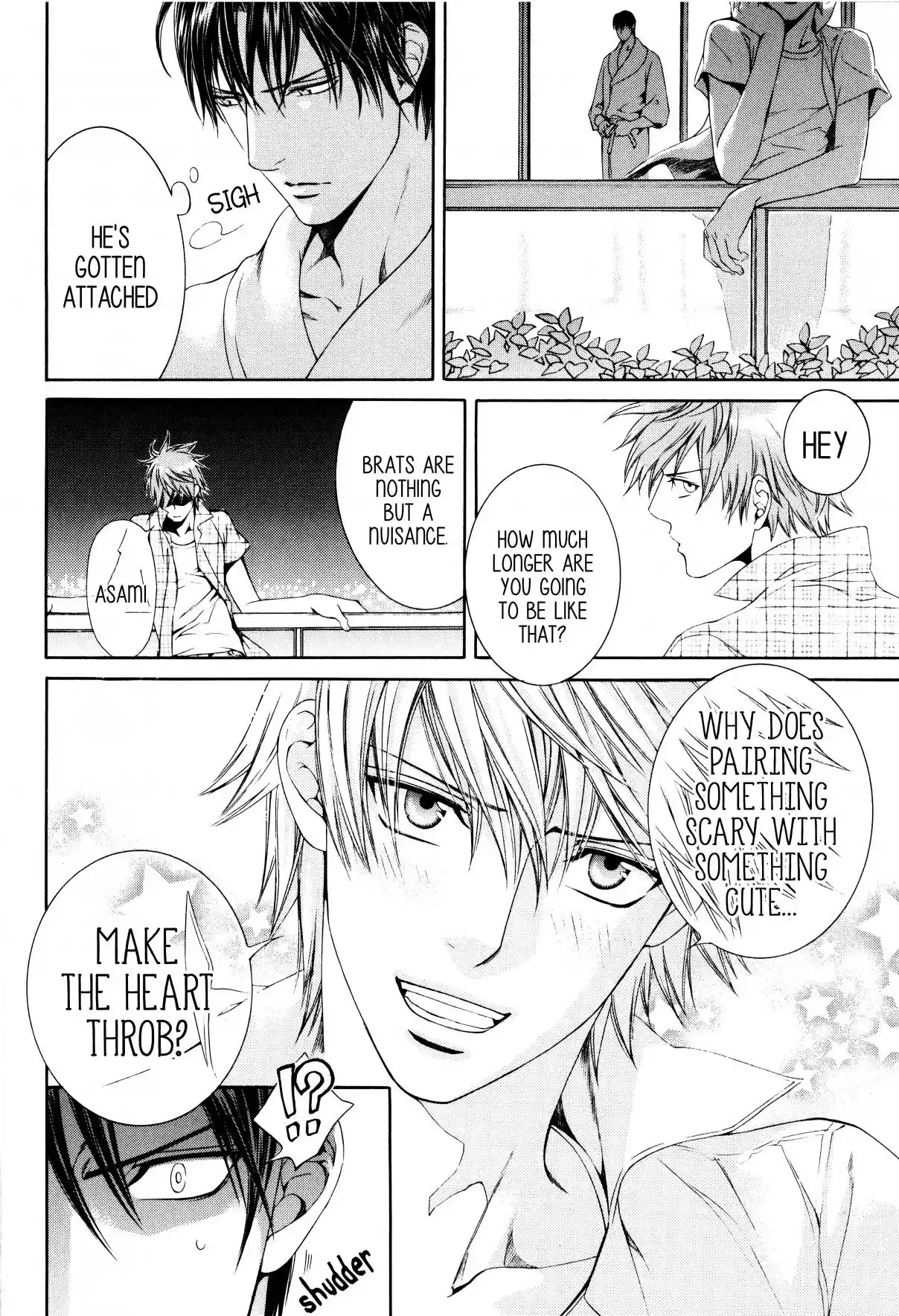 Finder Vol. 9 Ch. 58.5 Extra 1