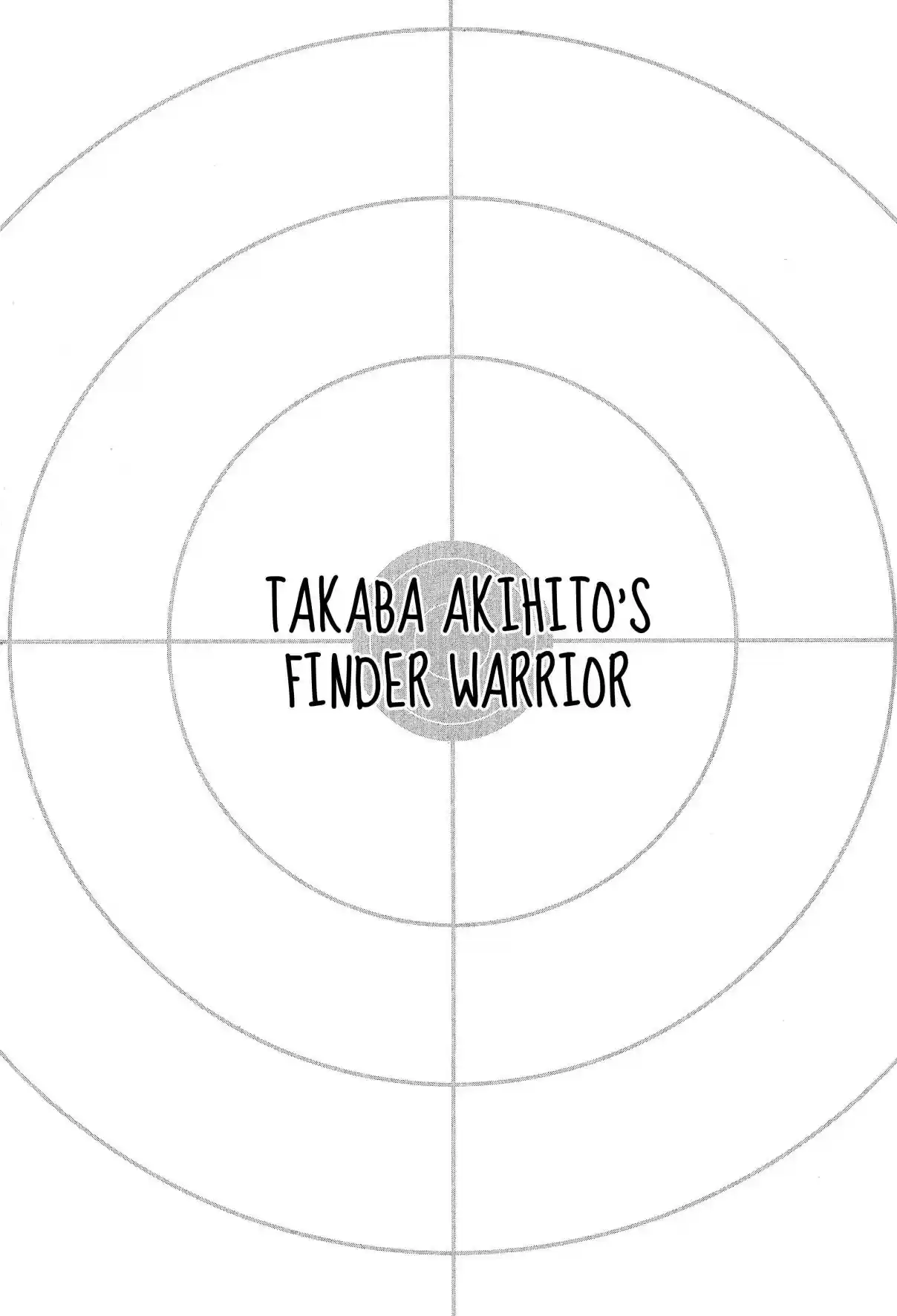 Finder Vol. 9 Ch. 58.6 Extra 2