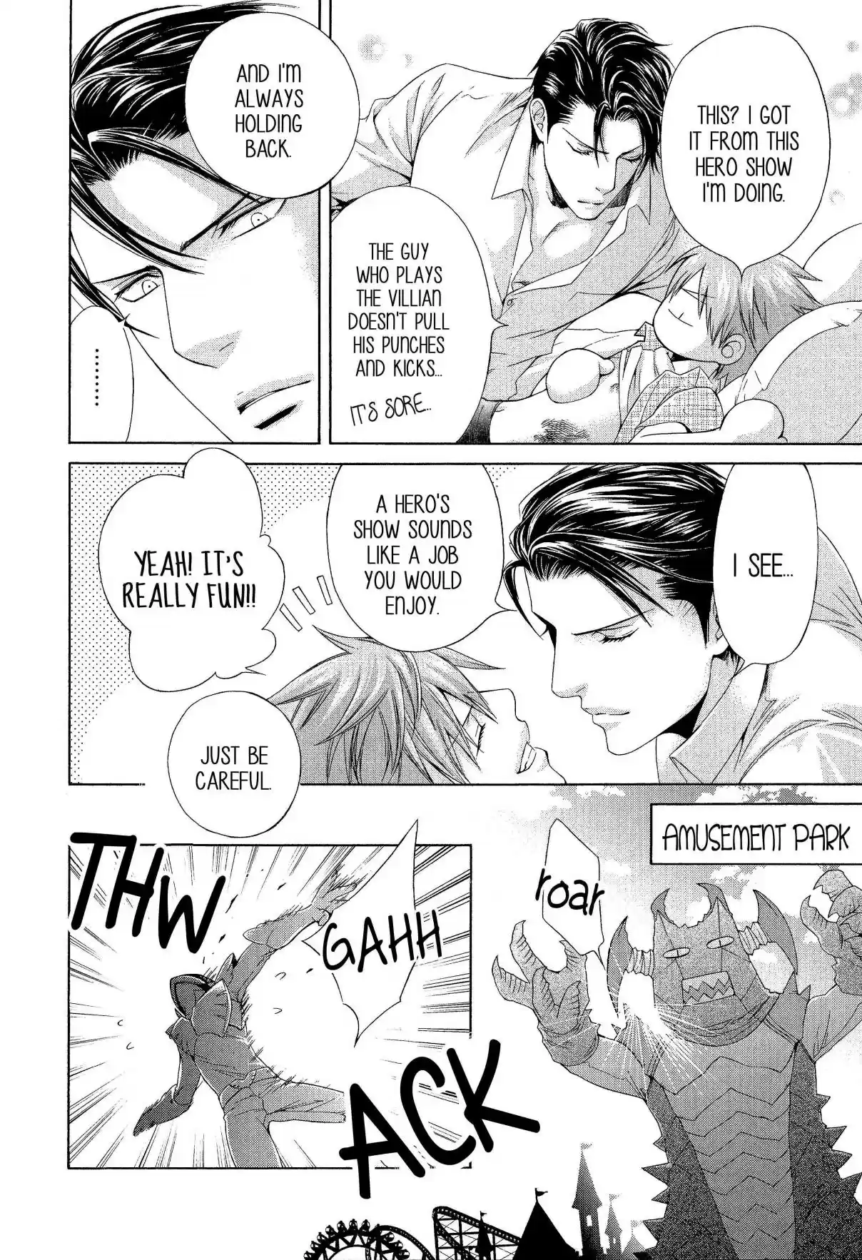 Finder Vol. 9 Ch. 58.6 Extra 2