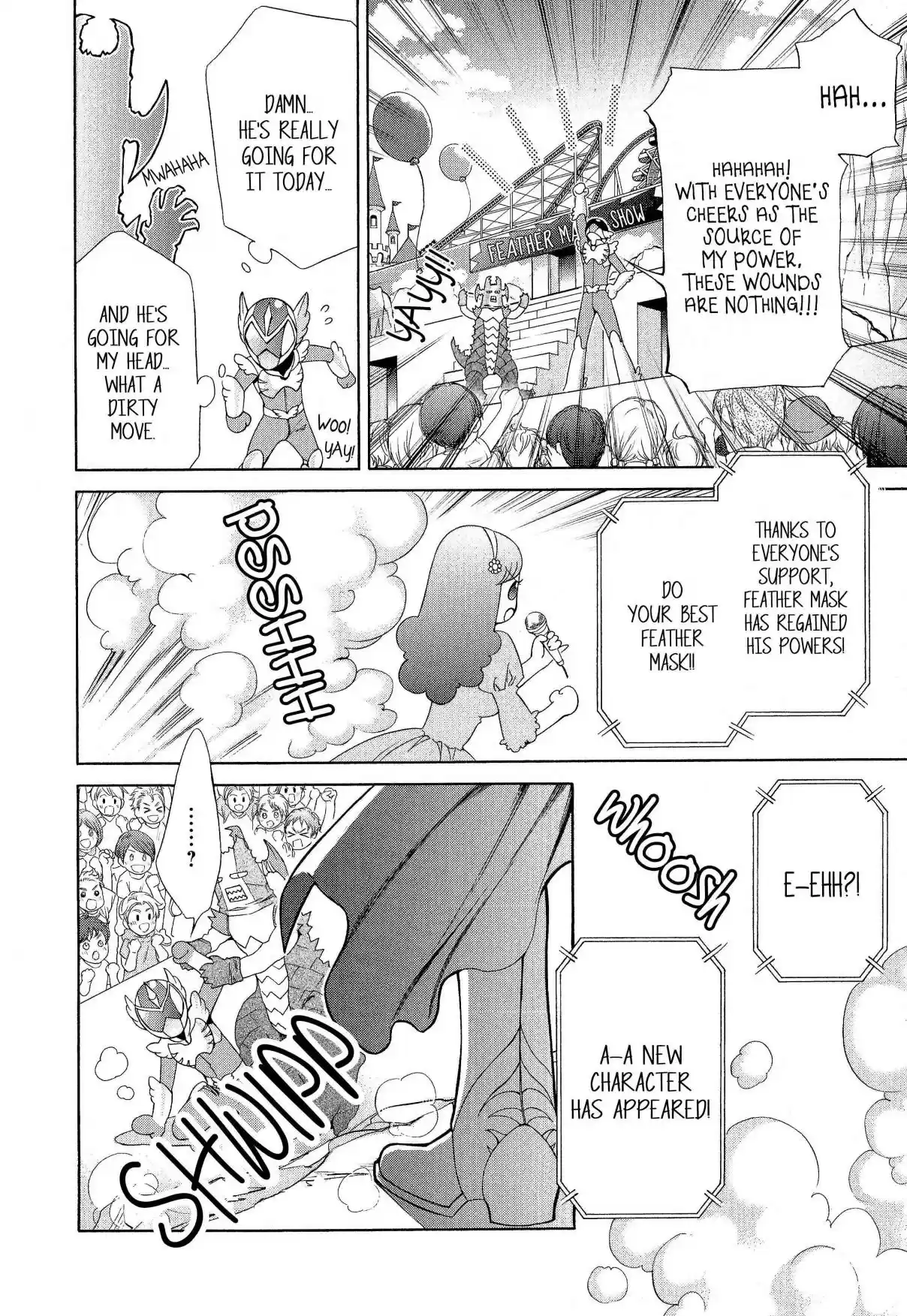 Finder Vol. 9 Ch. 58.6 Extra 2