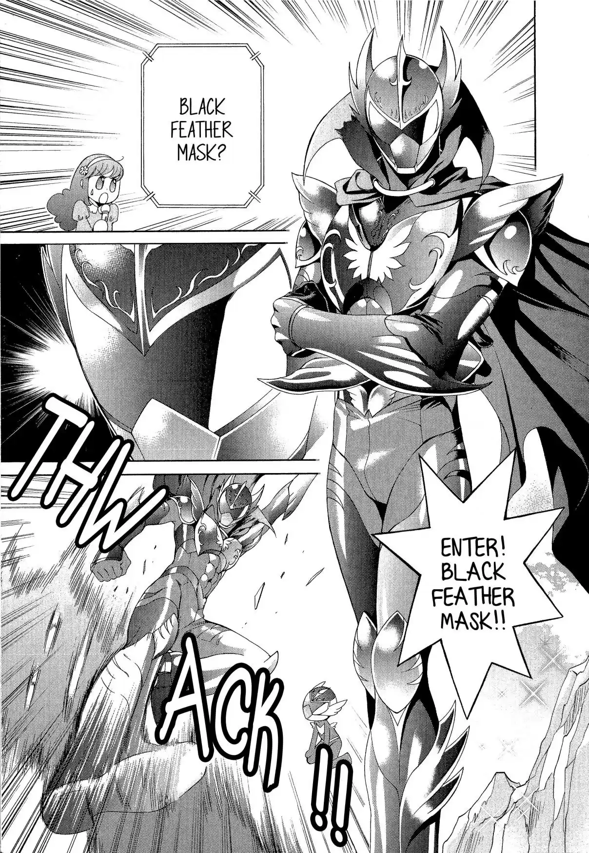 Finder Vol. 9 Ch. 58.6 Extra 2