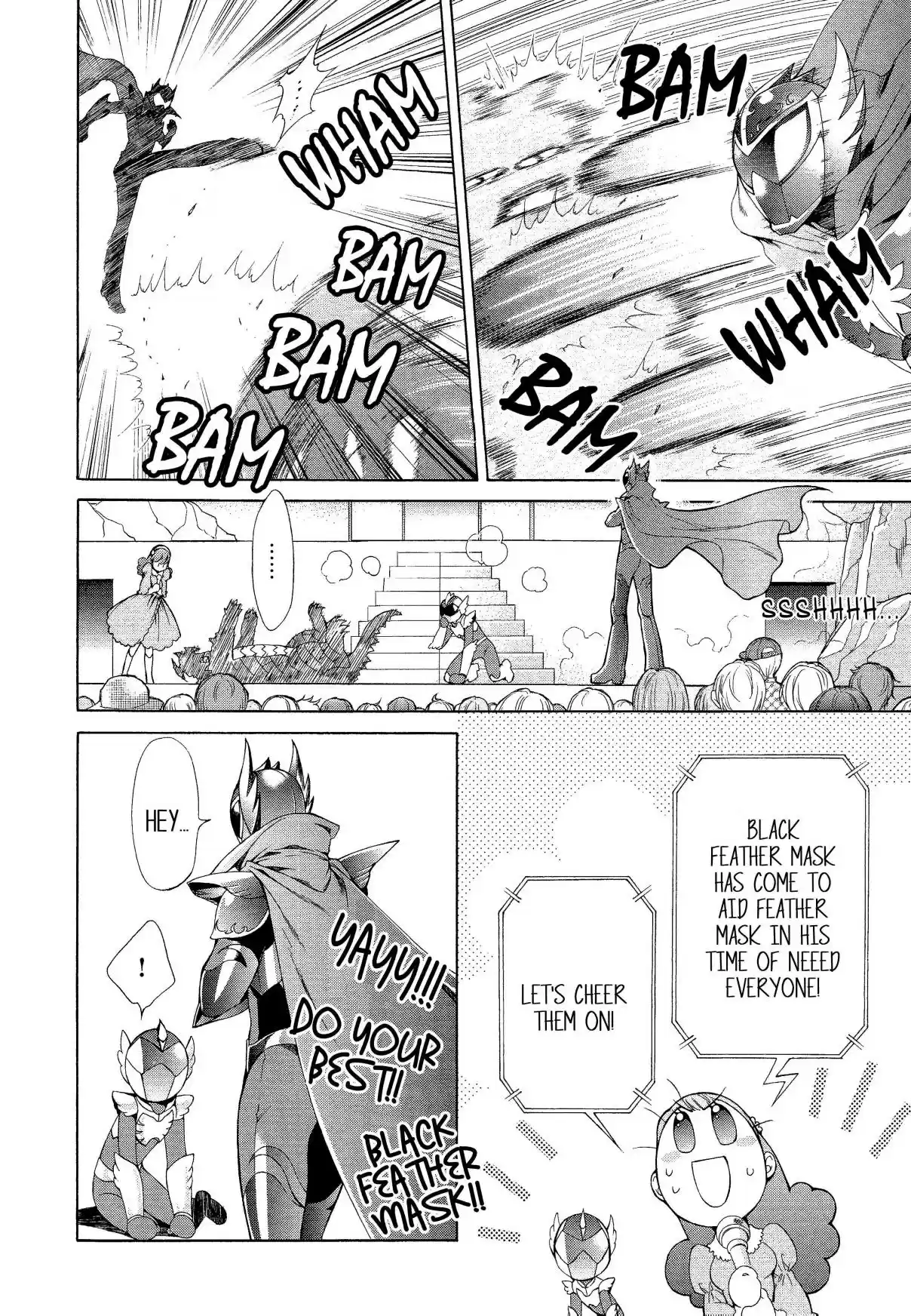 Finder Vol. 9 Ch. 58.6 Extra 2