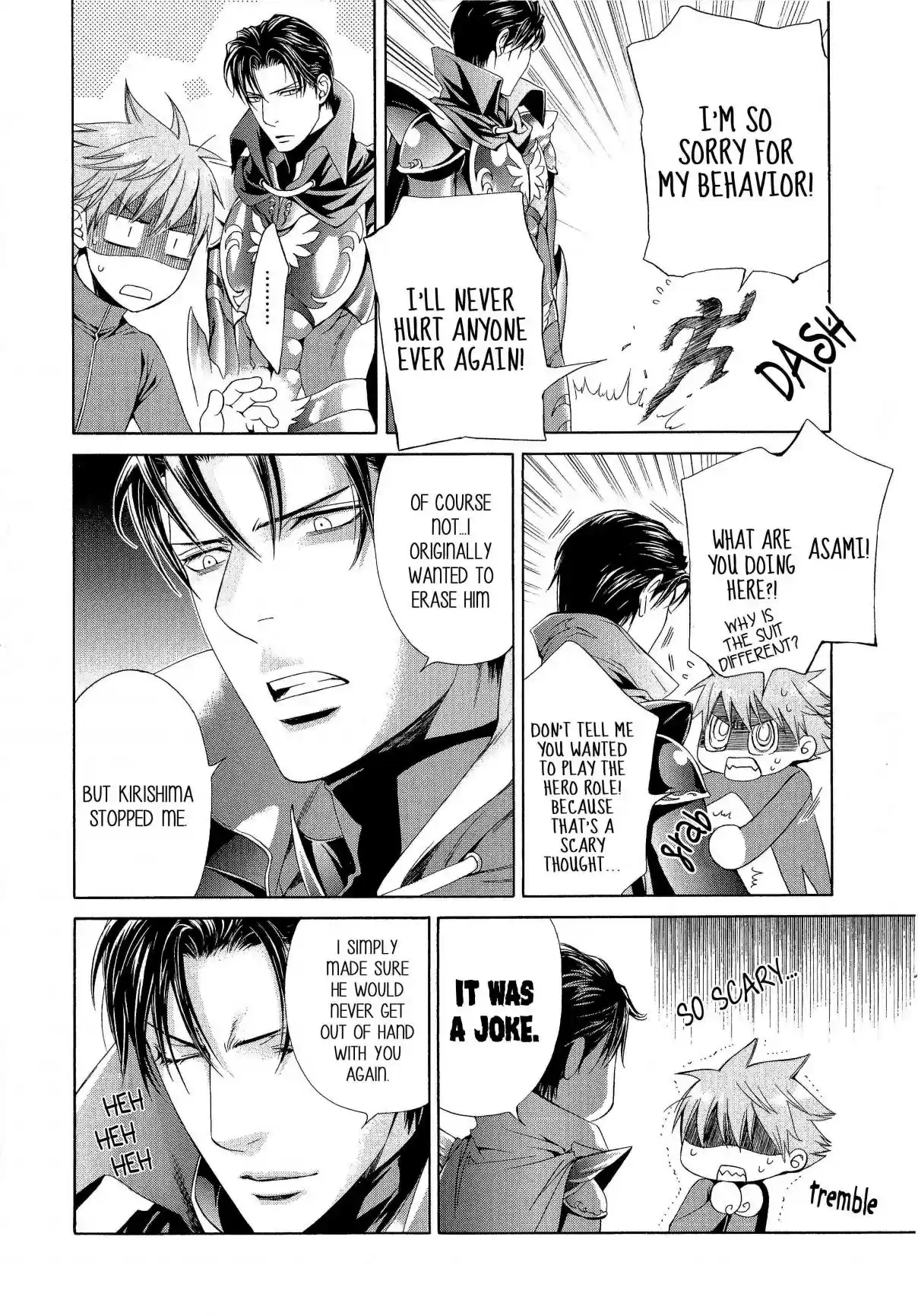 Finder Vol. 9 Ch. 58.6 Extra 2