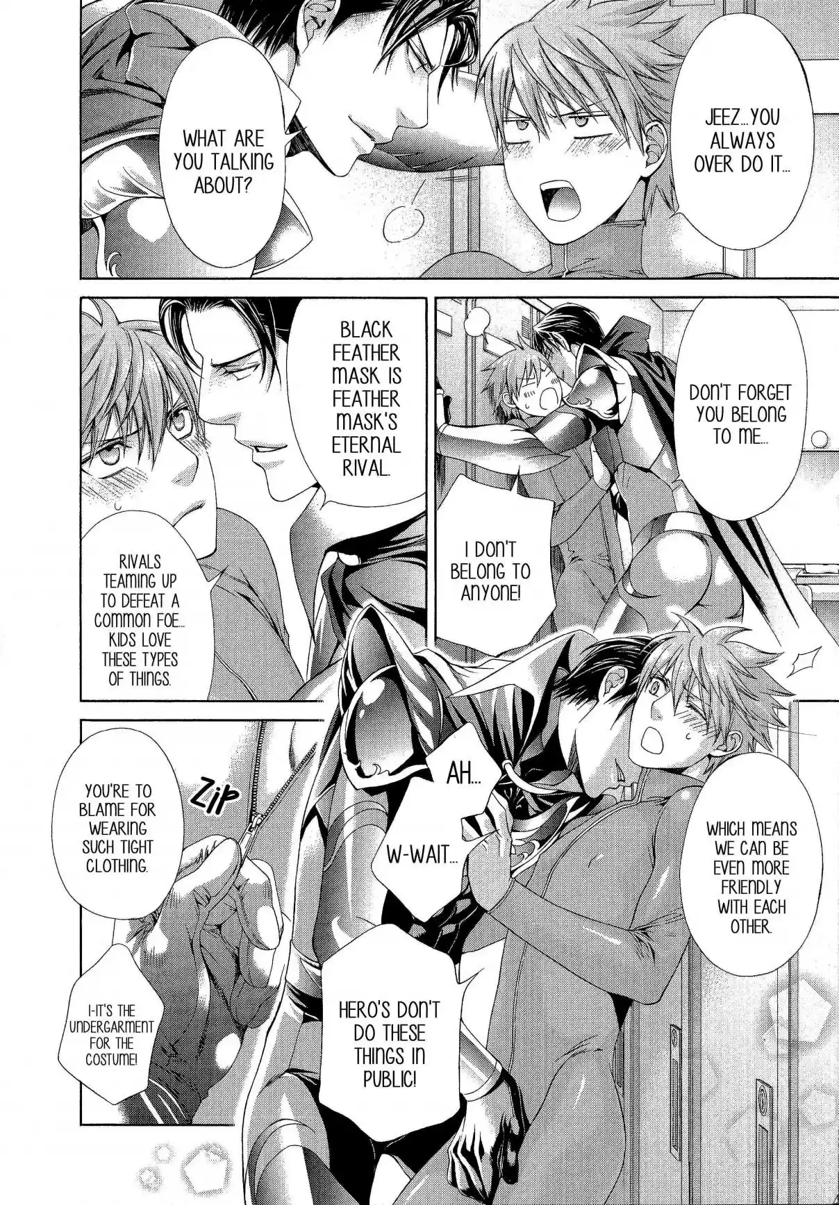 Finder Vol. 9 Ch. 58.6 Extra 2