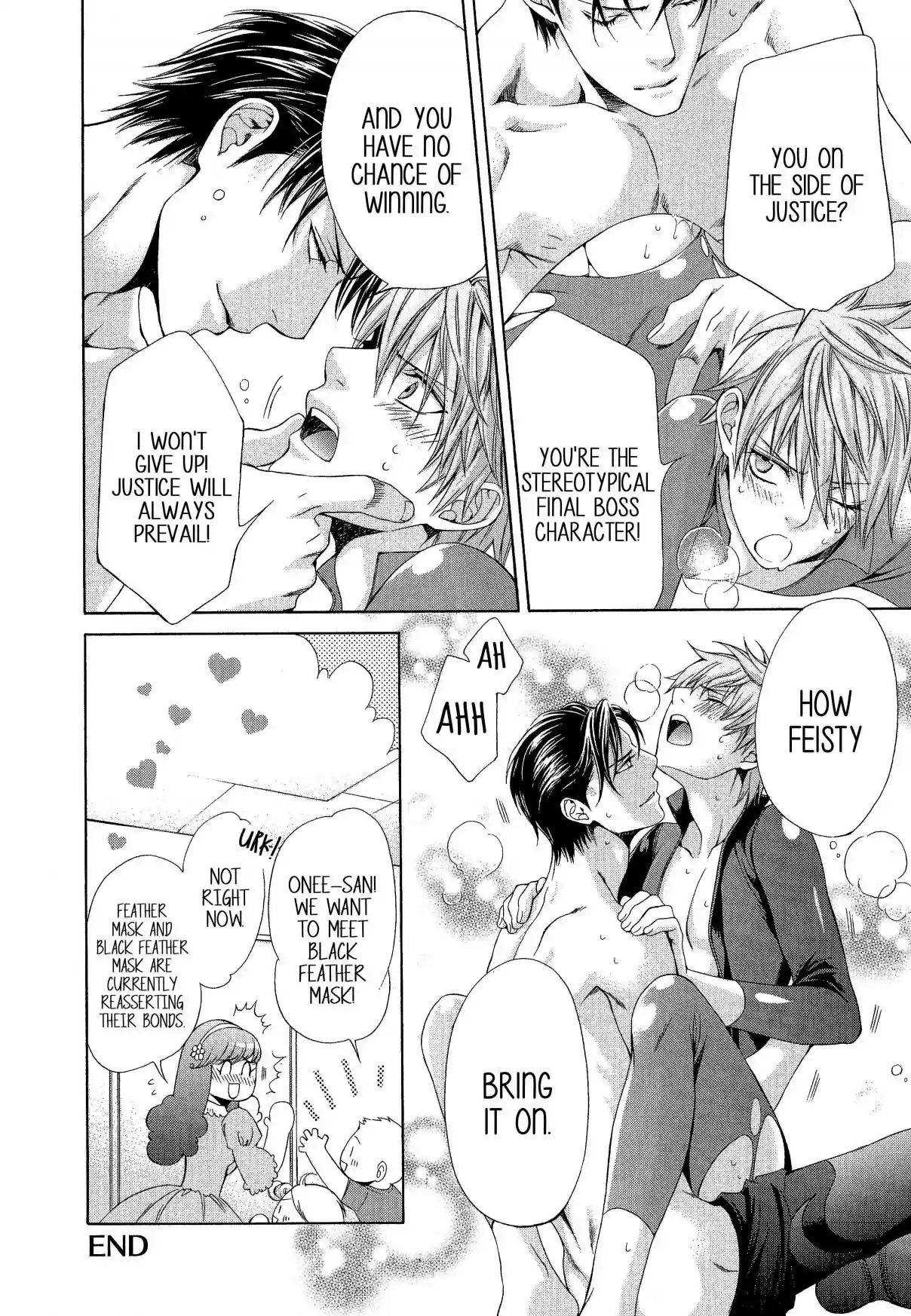 Finder Vol. 9 Ch. 58.6 Extra 2