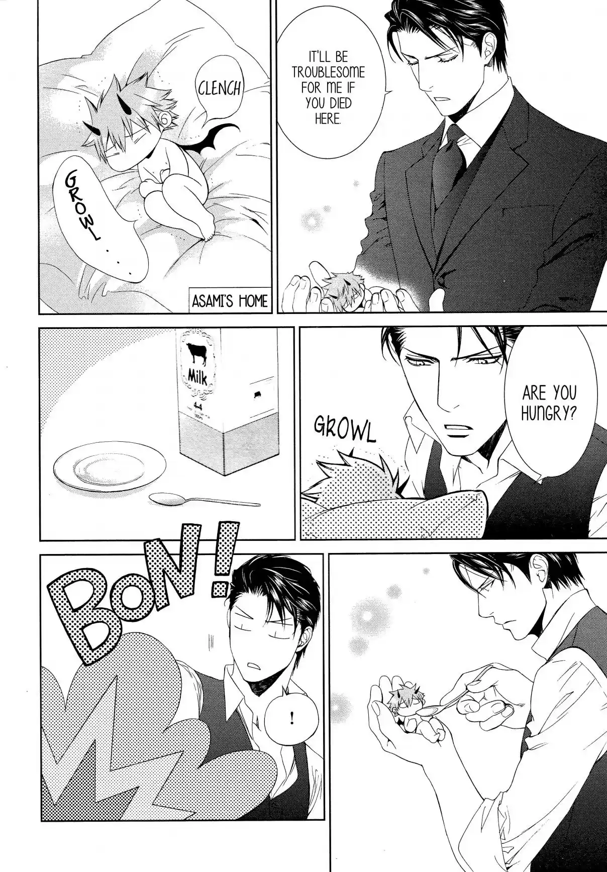 Finder Vol. 9 Ch. 58.7 Extra 3